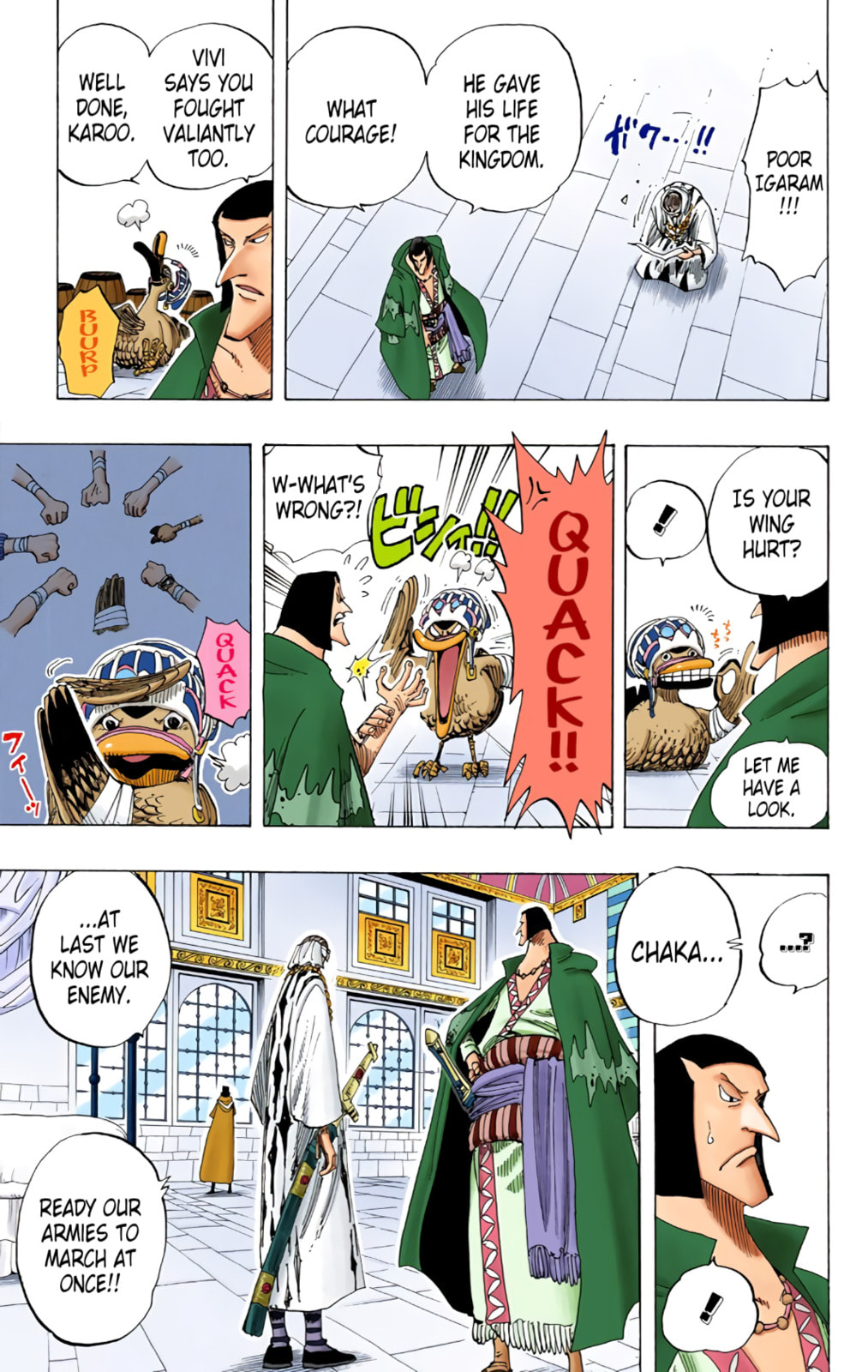 Read One Piece (Colored) chapter 167 image 15 on Lezhin