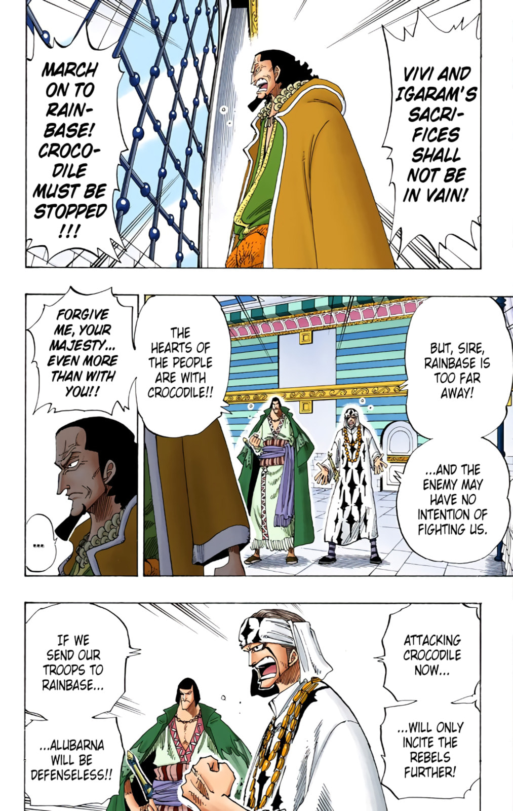 Read One Piece (Colored) chapter 167 image 16 on Lezhin