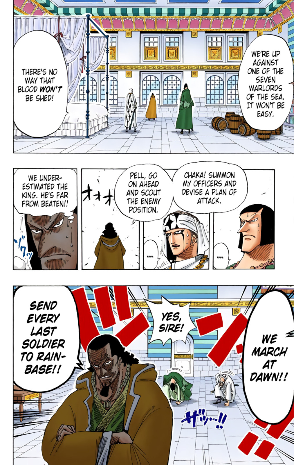 Read One Piece (Colored) chapter 167 image 18 on Lezhin