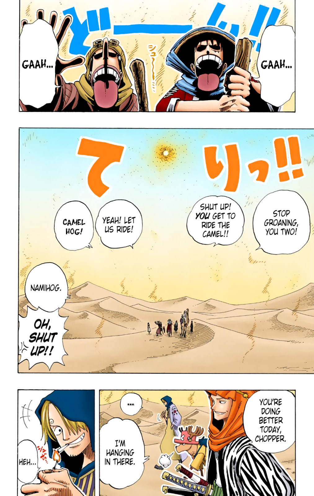 Read One Piece (Colored) chapter 167 image 4 on Lezhin