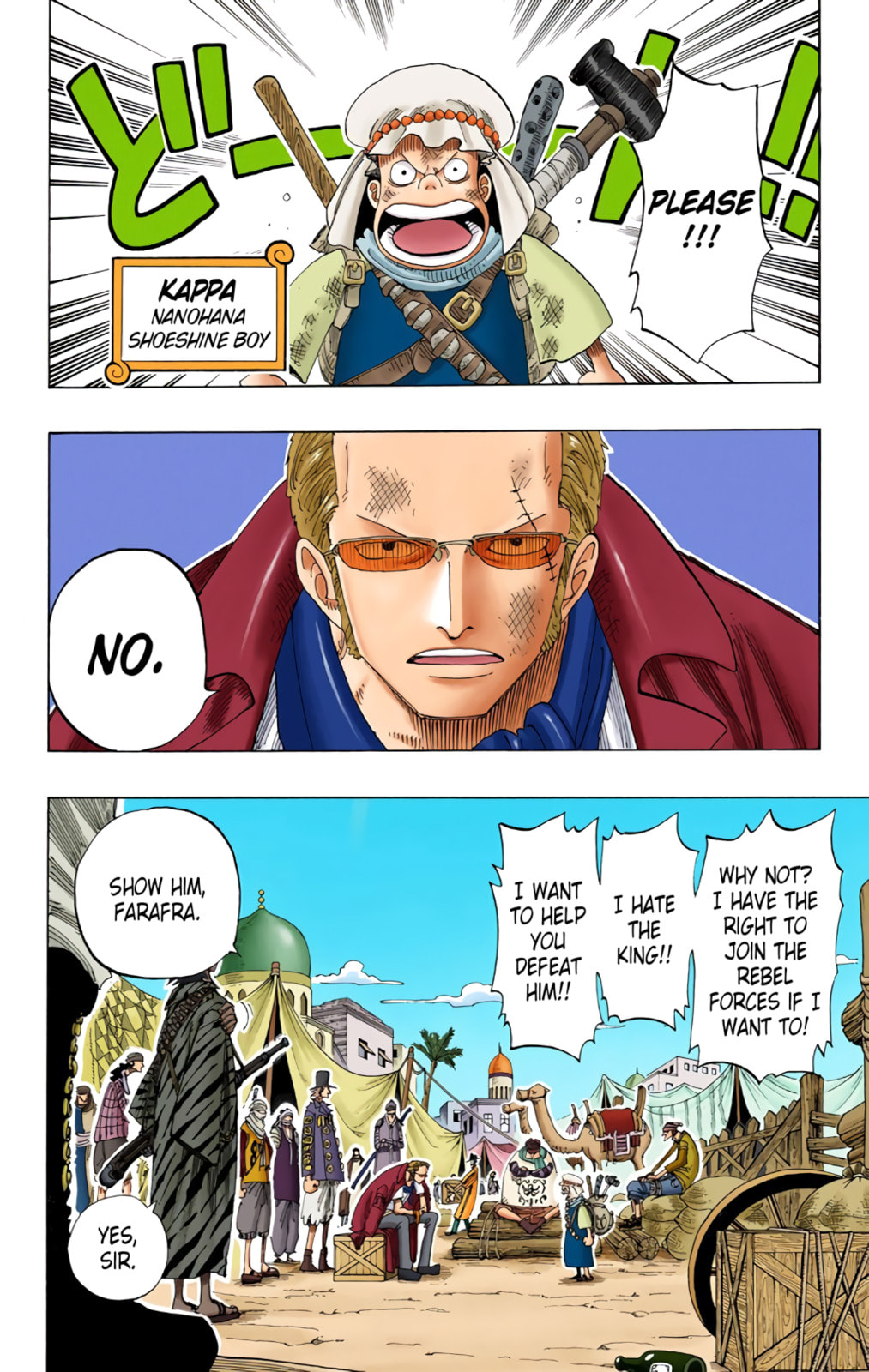 Read One Piece (Colored) chapter 167 image 6 on Lezhin