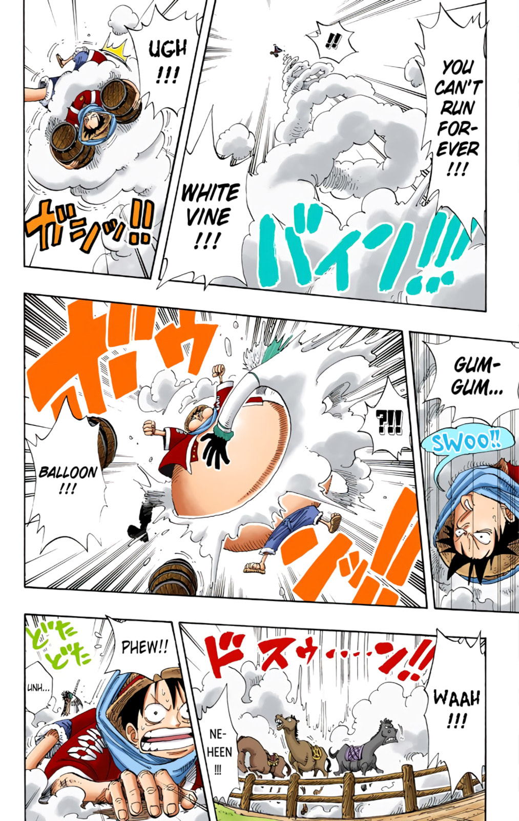 Read One Piece (Colored) chapter 168 image 11 on Lezhin