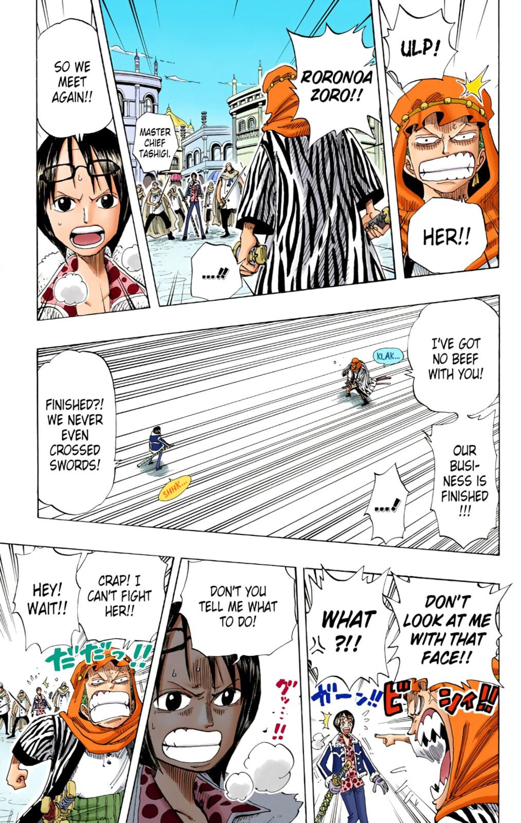 Read One Piece (Colored) chapter 168 image 14 on Lezhin
