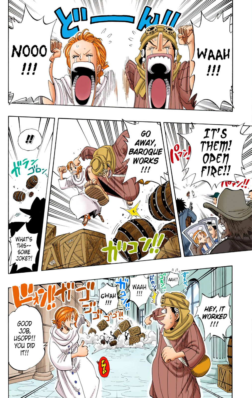 Read One Piece (Colored) chapter 168 image 15 on Lezhin