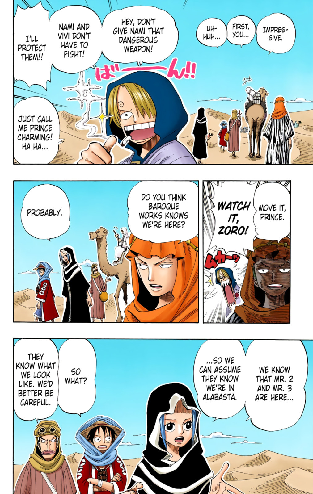 Read One Piece (Colored) chapter 168 image 3 on Lezhin