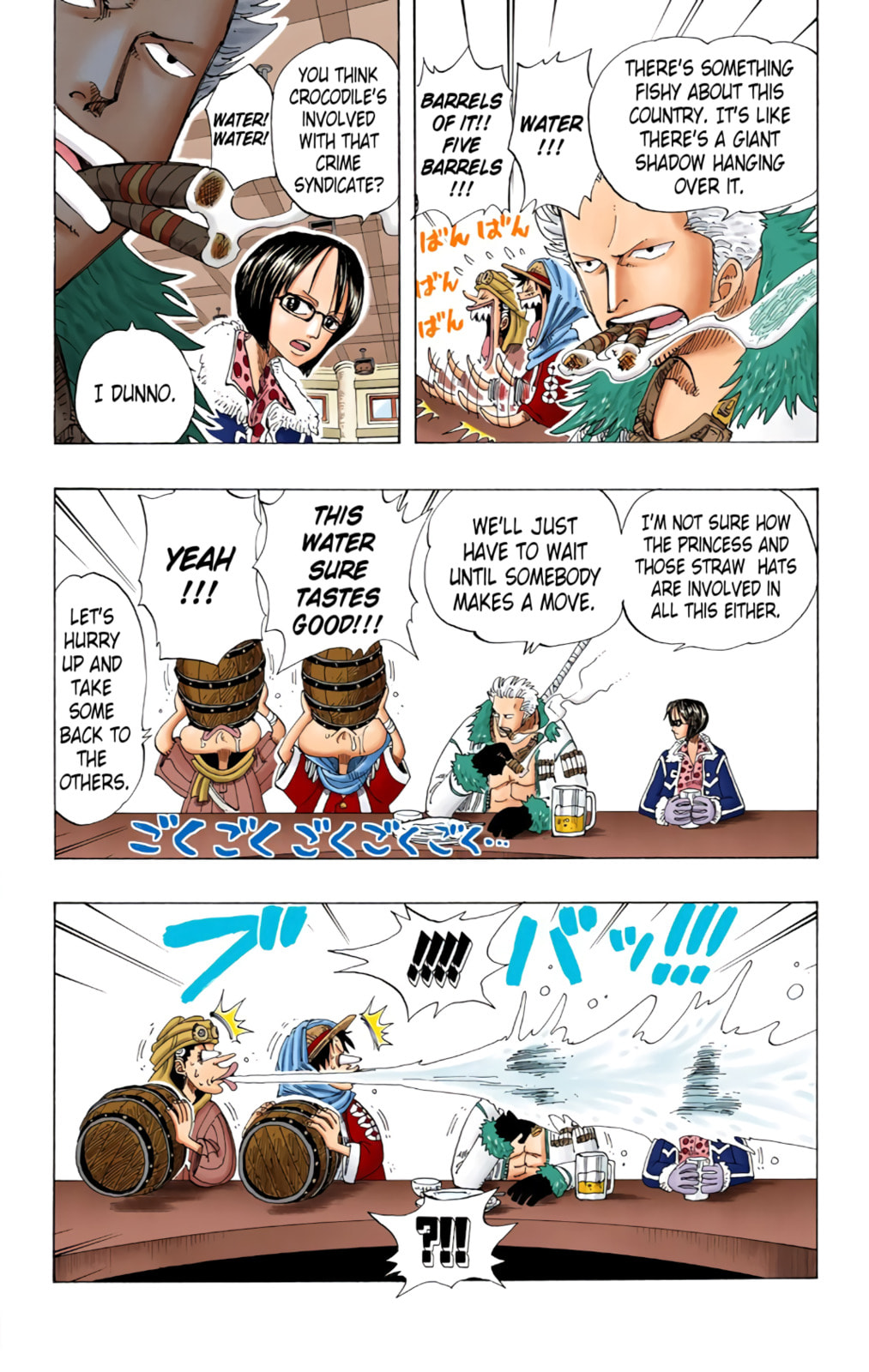 Read One Piece (Colored) chapter 168 image 6 on Lezhin