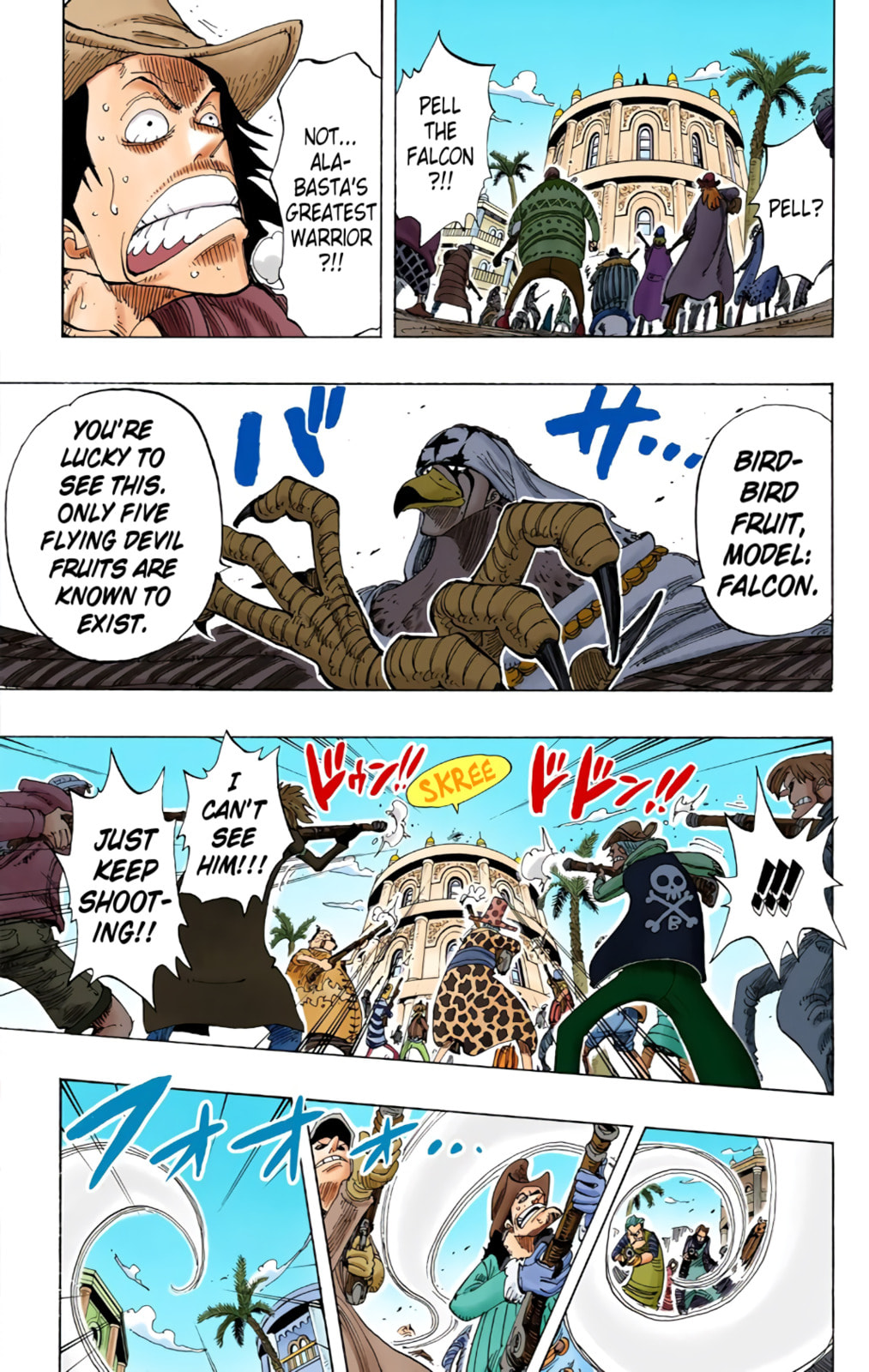 Read One Piece (Colored) chapter 169 image 16 on Lezhin