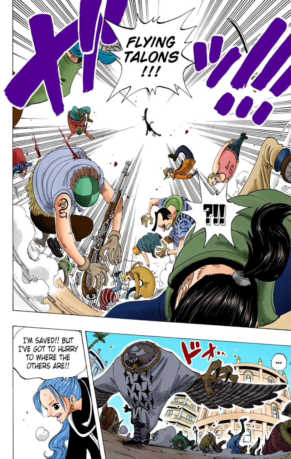 Read One Piece (Colored) chapter 169 image 17 on Lezhin