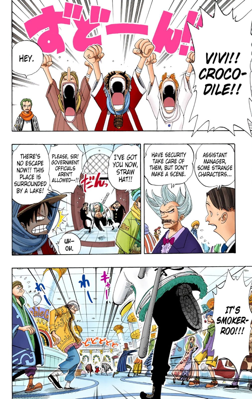 Read One Piece (Colored) chapter 169 image 3 on Lezhin