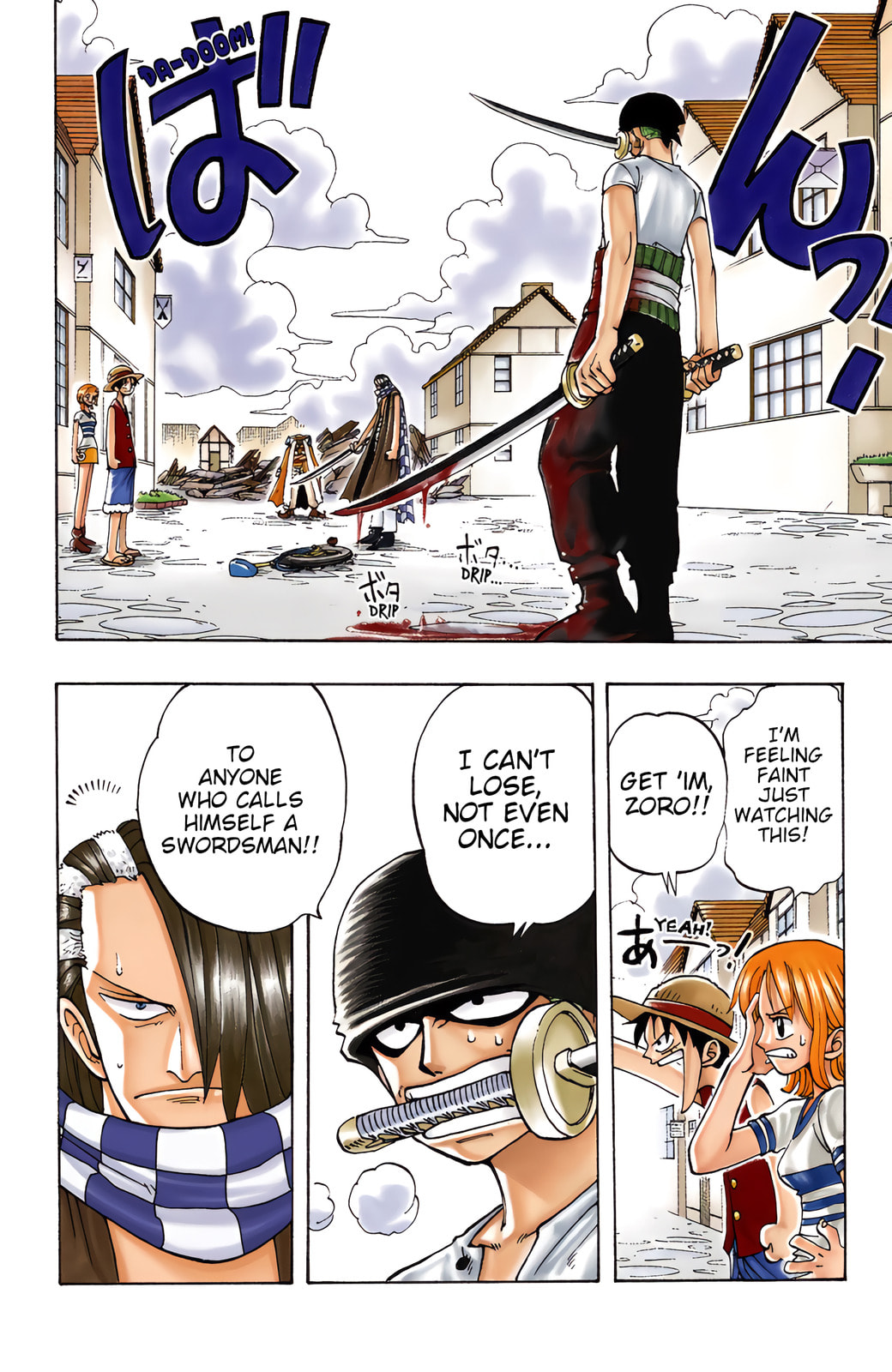 Read One Piece (Colored) chapter 17 image 1 on Lezhin