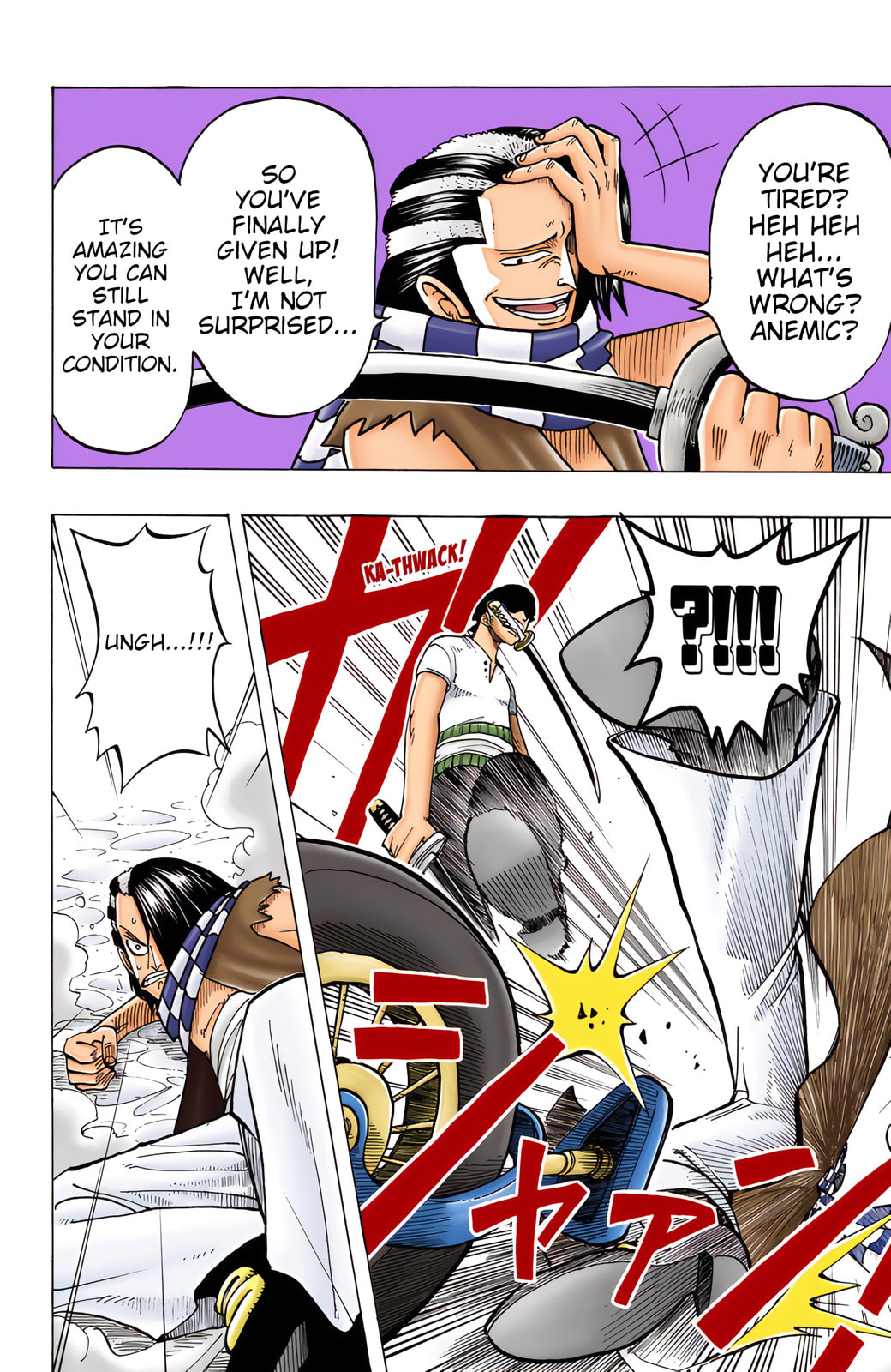 Read One Piece (Colored) chapter 17 image 13 on Lezhin