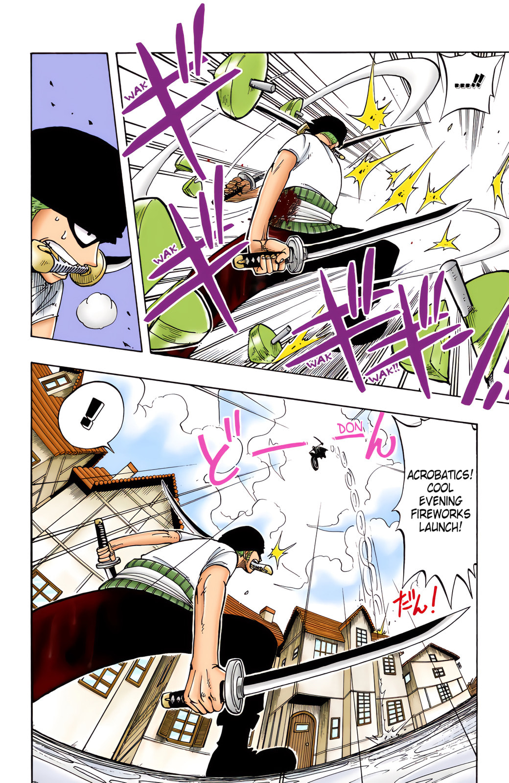Read One Piece (Colored) chapter 17 image 7 on Lezhin