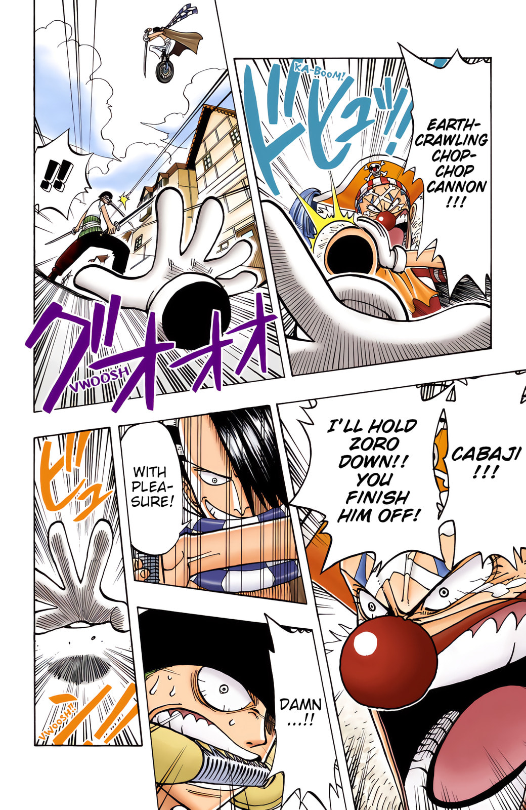 Read One Piece (Colored) chapter 17 image 9 on Lezhin