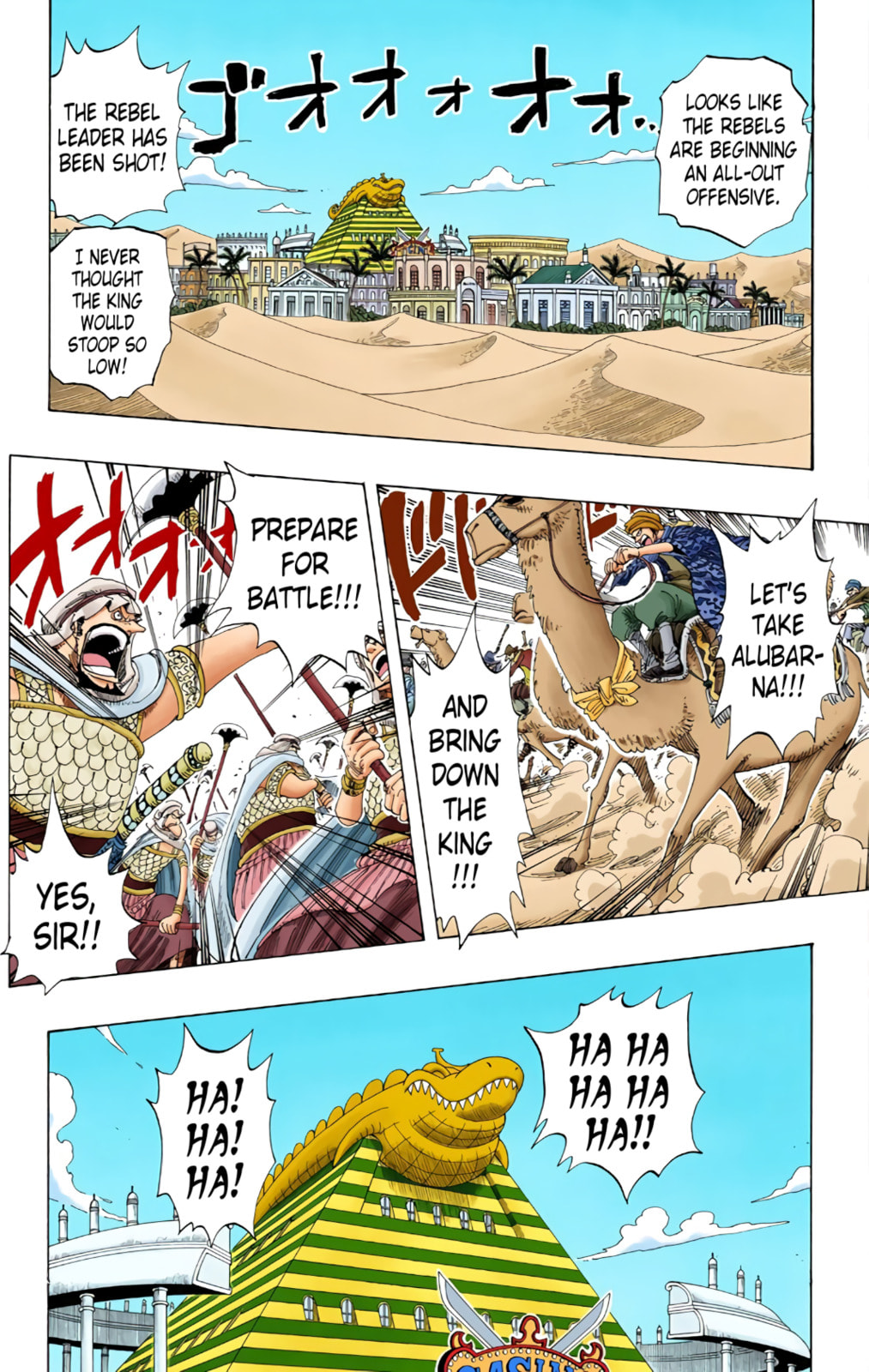 Read One Piece (Colored) chapter 172 image 13 on Lezhin