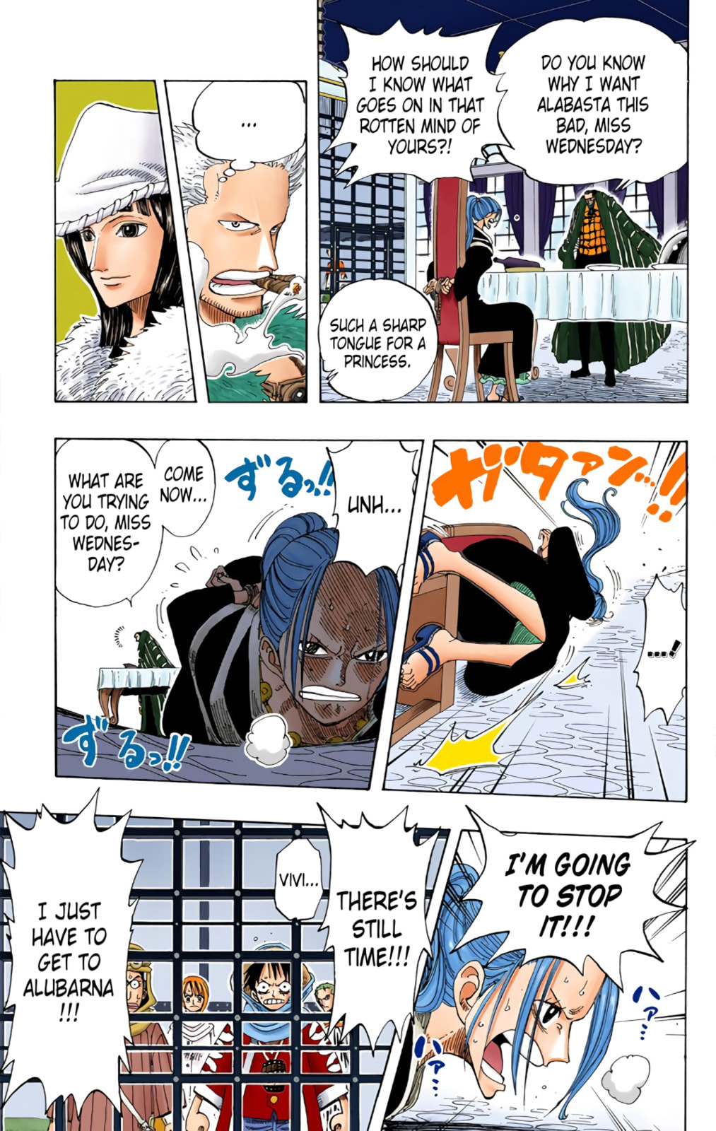 Read One Piece (Colored) chapter 172 image 16 on Lezhin