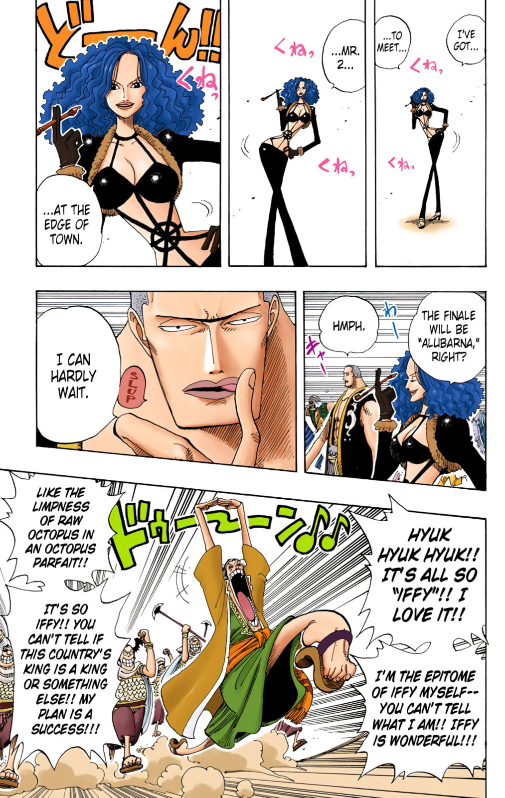 Read One Piece (Colored) chapter 172 image 2 on Lezhin