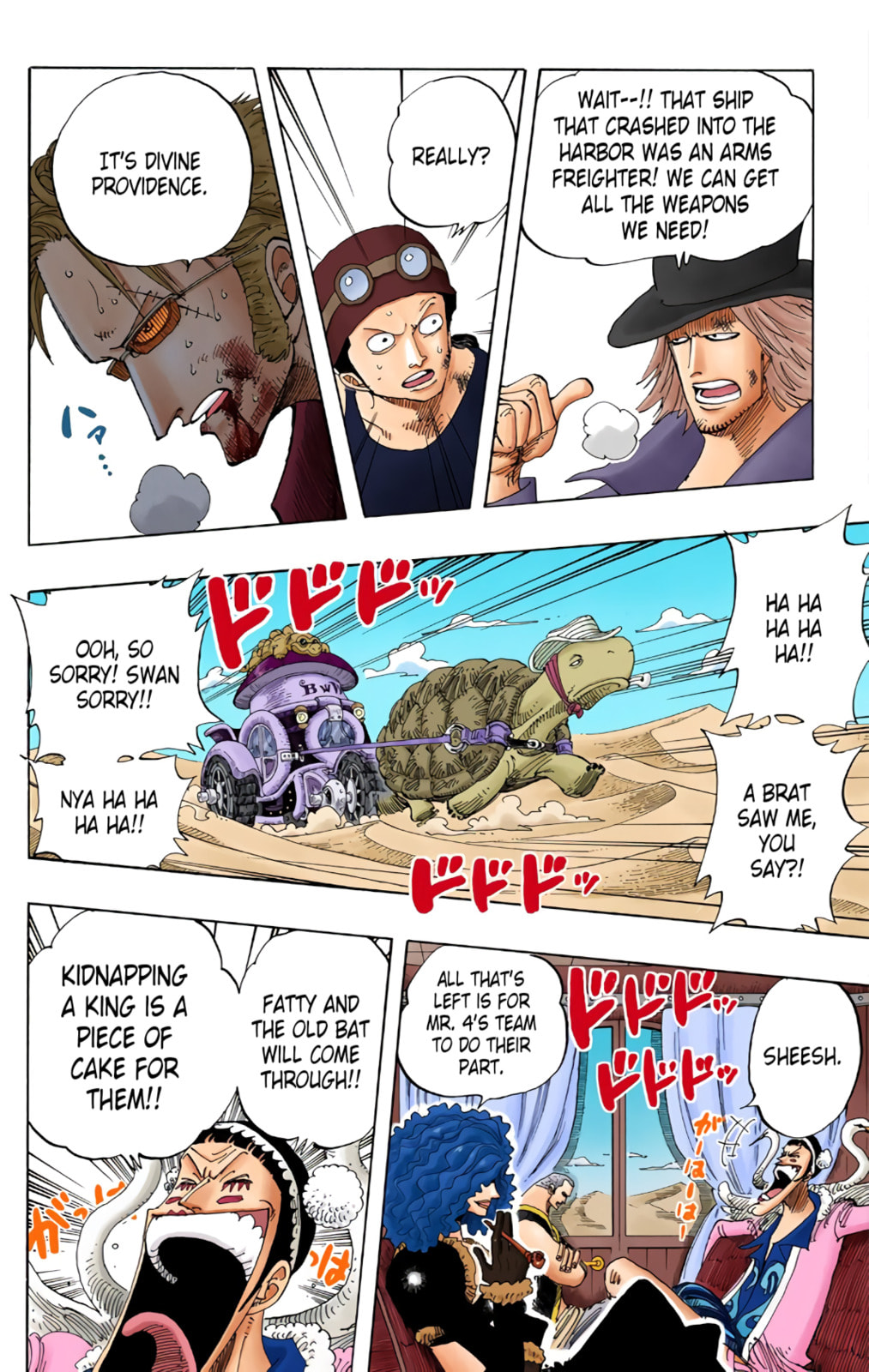 Read One Piece (Colored) chapter 172 image 7 on Lezhin