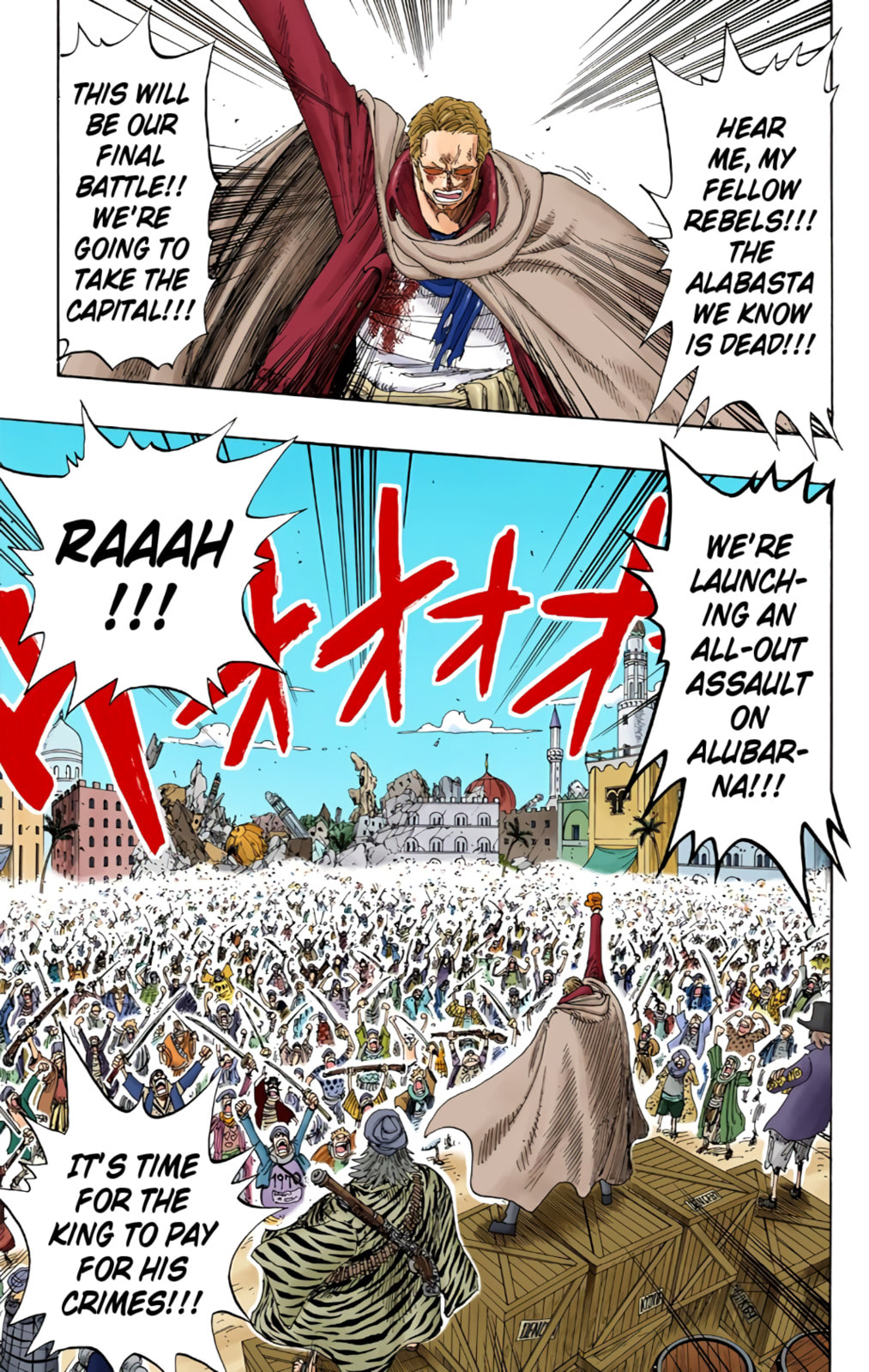 Read One Piece (Colored) chapter 172 image 8 on Lezhin