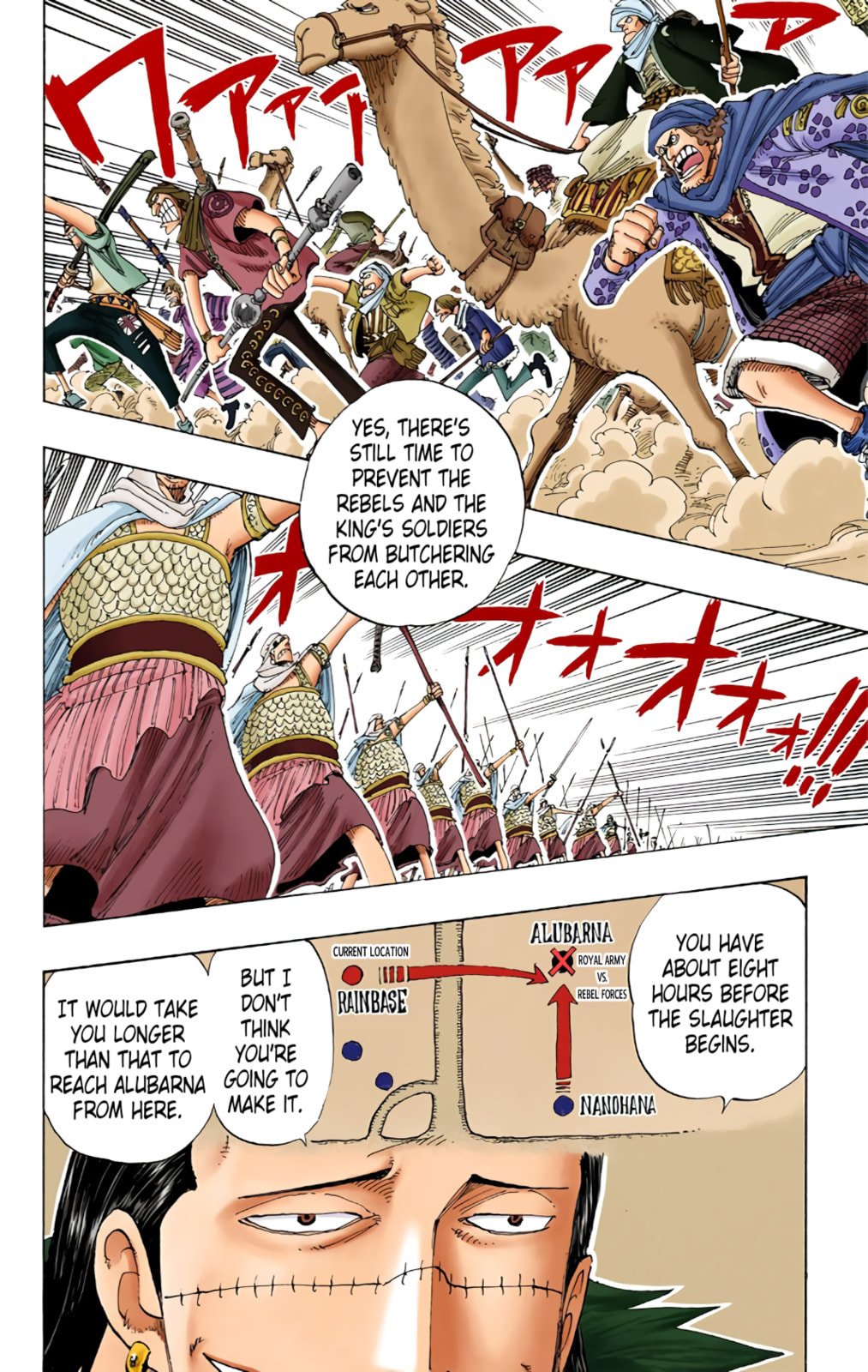 Read One Piece (Colored) chapter 173 image 1 on Lezhin