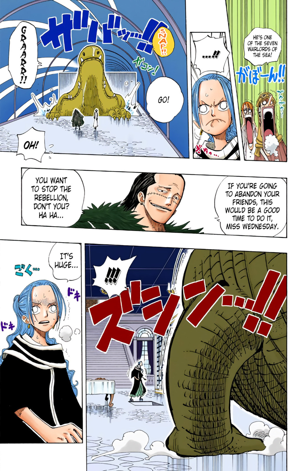 Read One Piece (Colored) chapter 173 image 14 on Lezhin