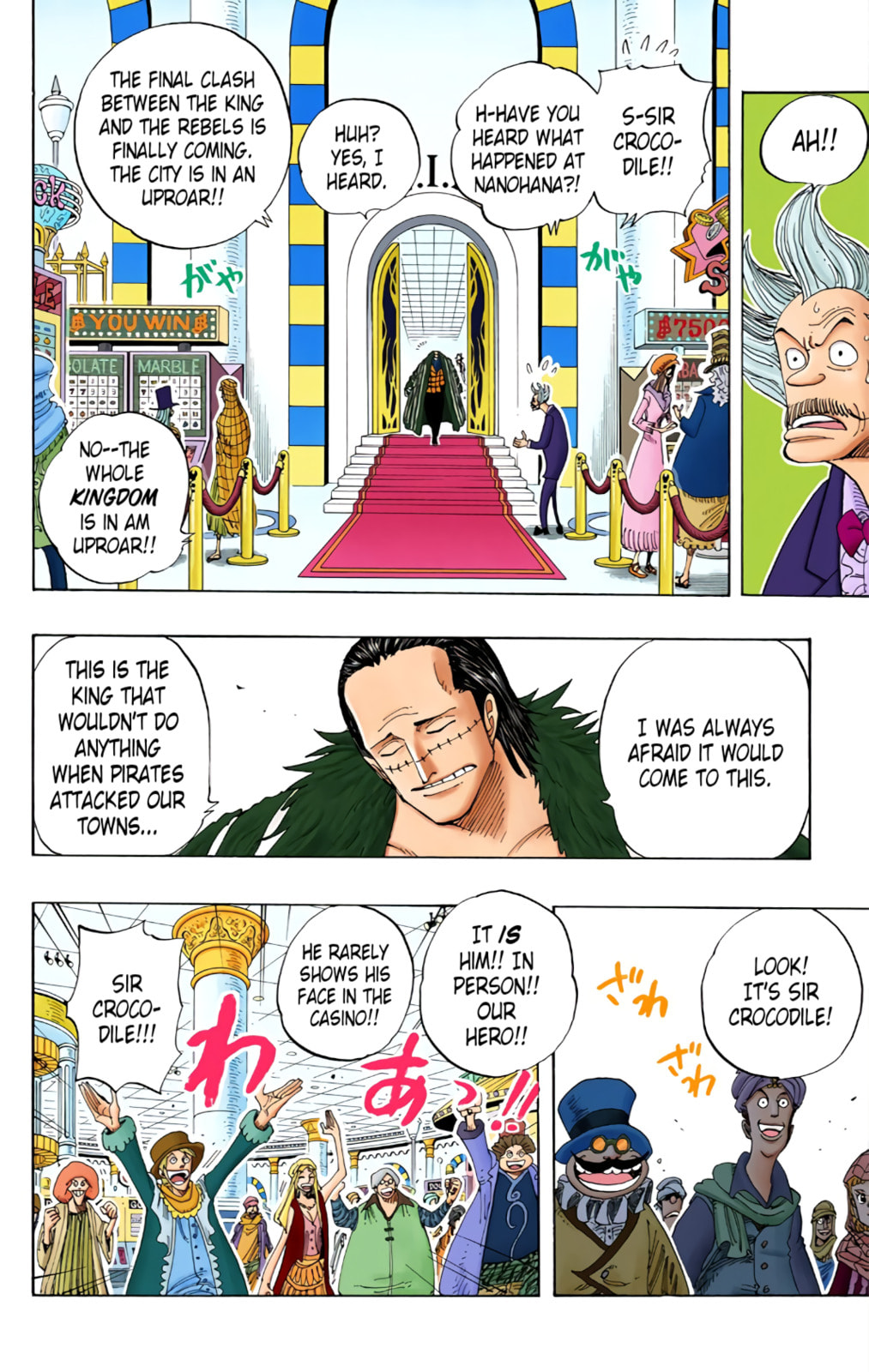 Read One Piece (Colored) chapter 174 image 11 on Lezhin