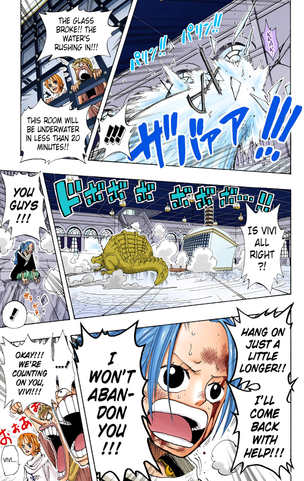 Read One Piece (Colored) chapter 174 image 14 on Lezhin