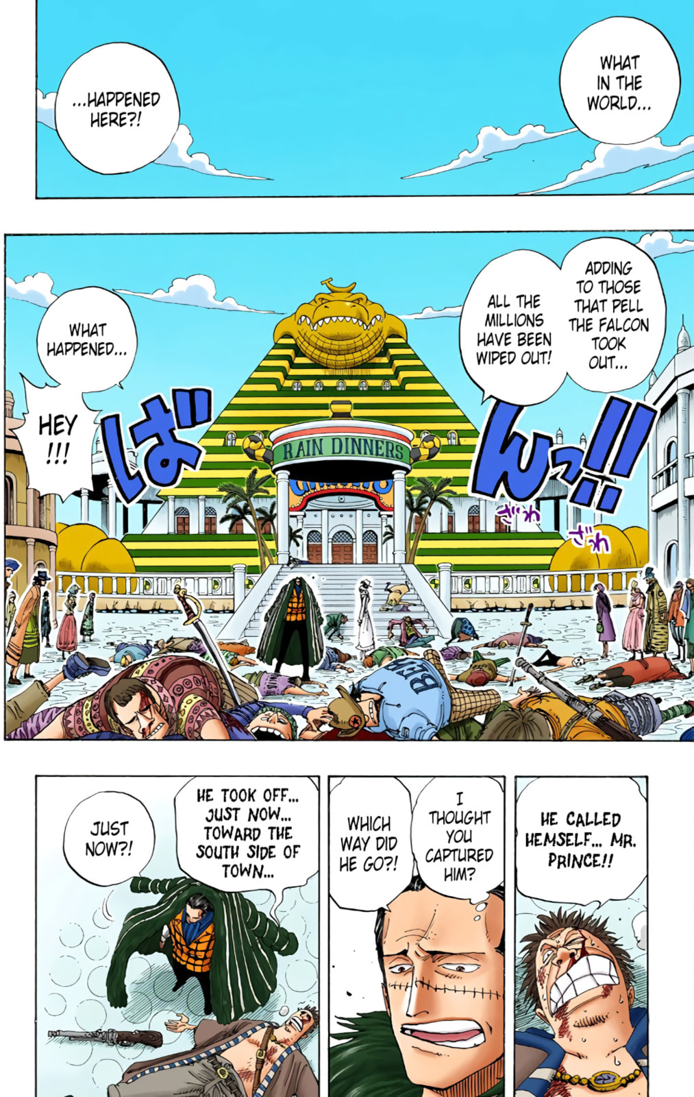 Read One Piece (Colored) chapter 174 image 15 on Lezhin