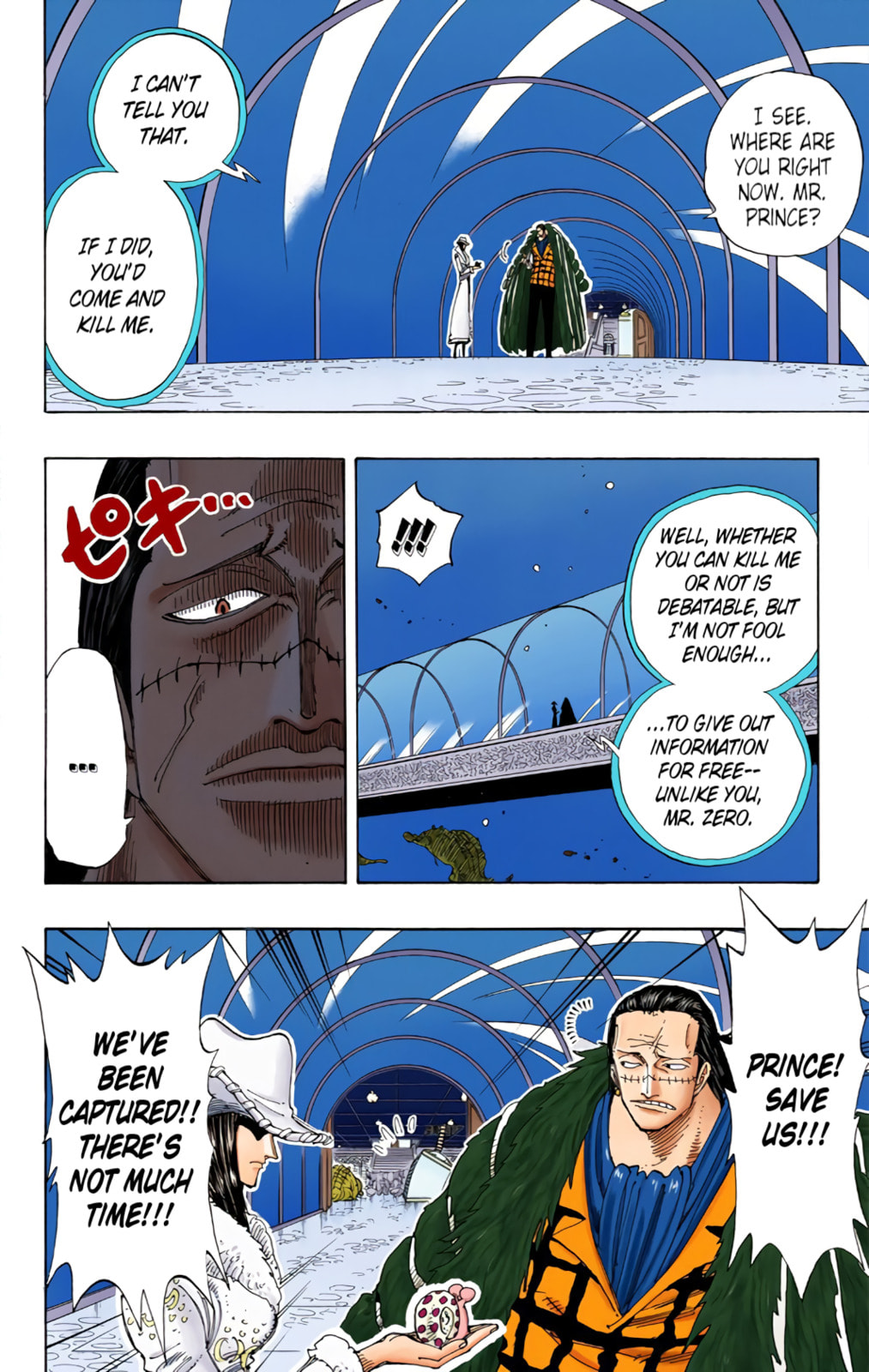 Read One Piece (Colored) chapter 174 image 3 on Lezhin