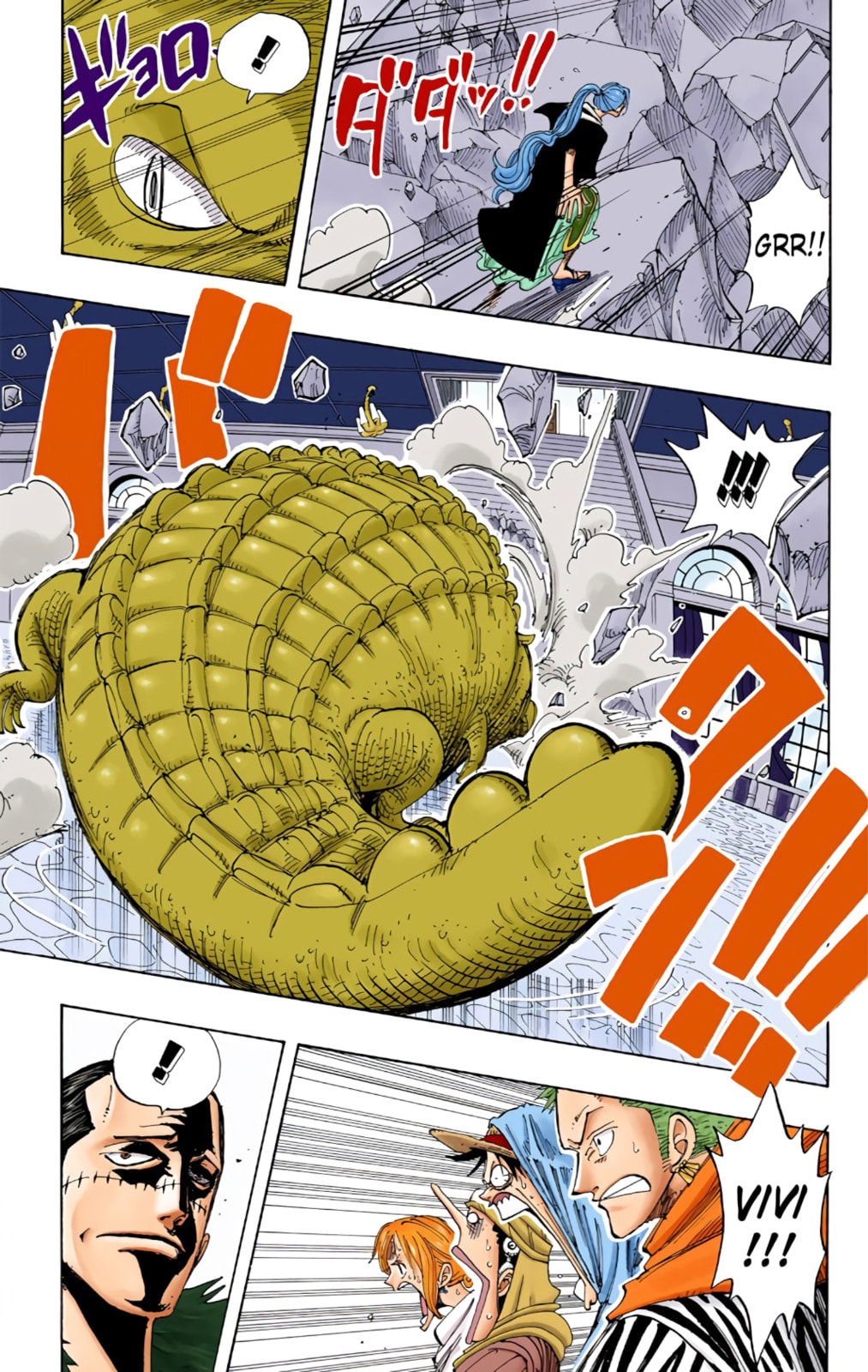 Read One Piece (Colored) chapter 174 image 6 on Lezhin