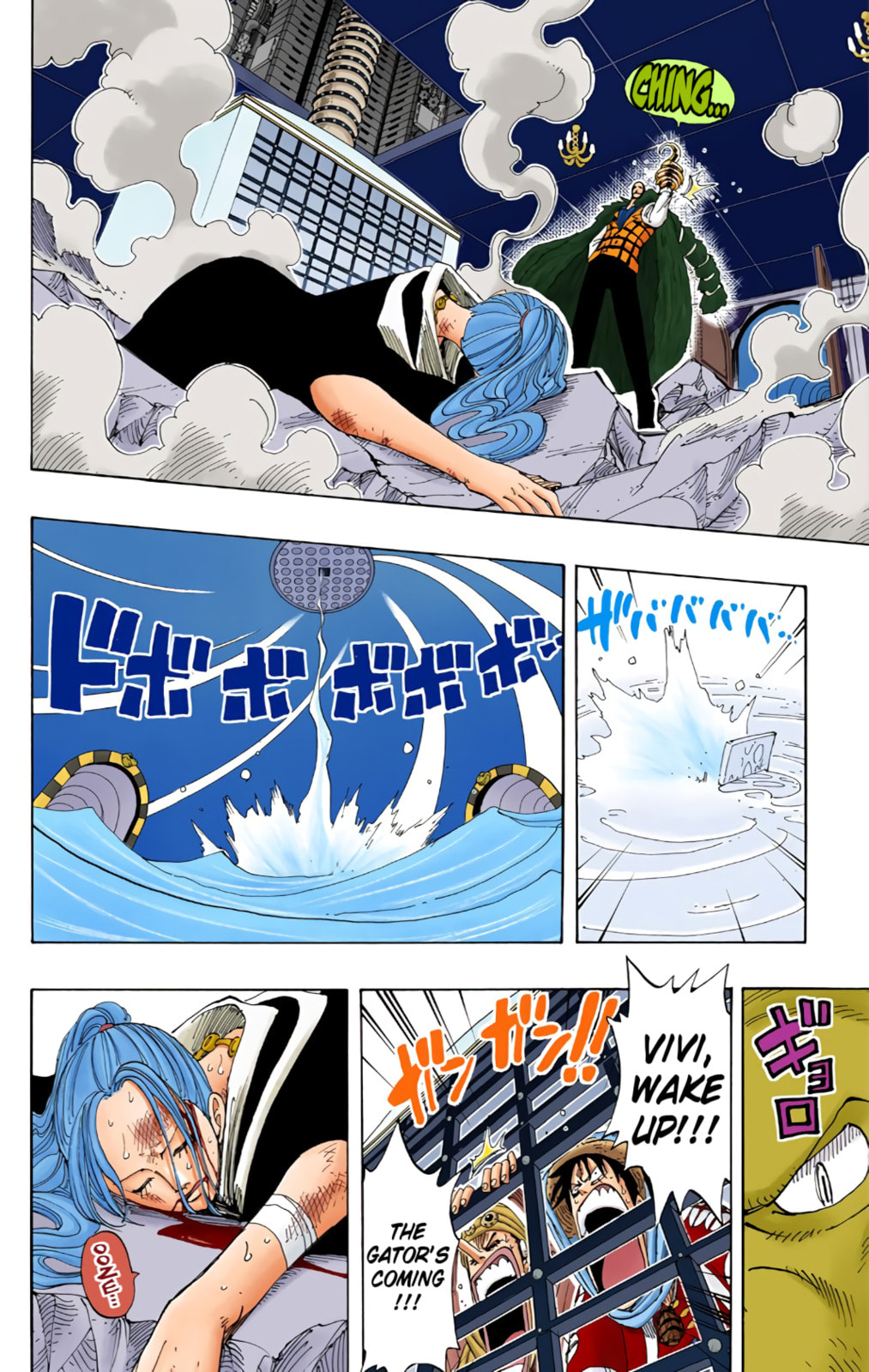 Read One Piece (Colored) chapter 174 image 9 on Lezhin