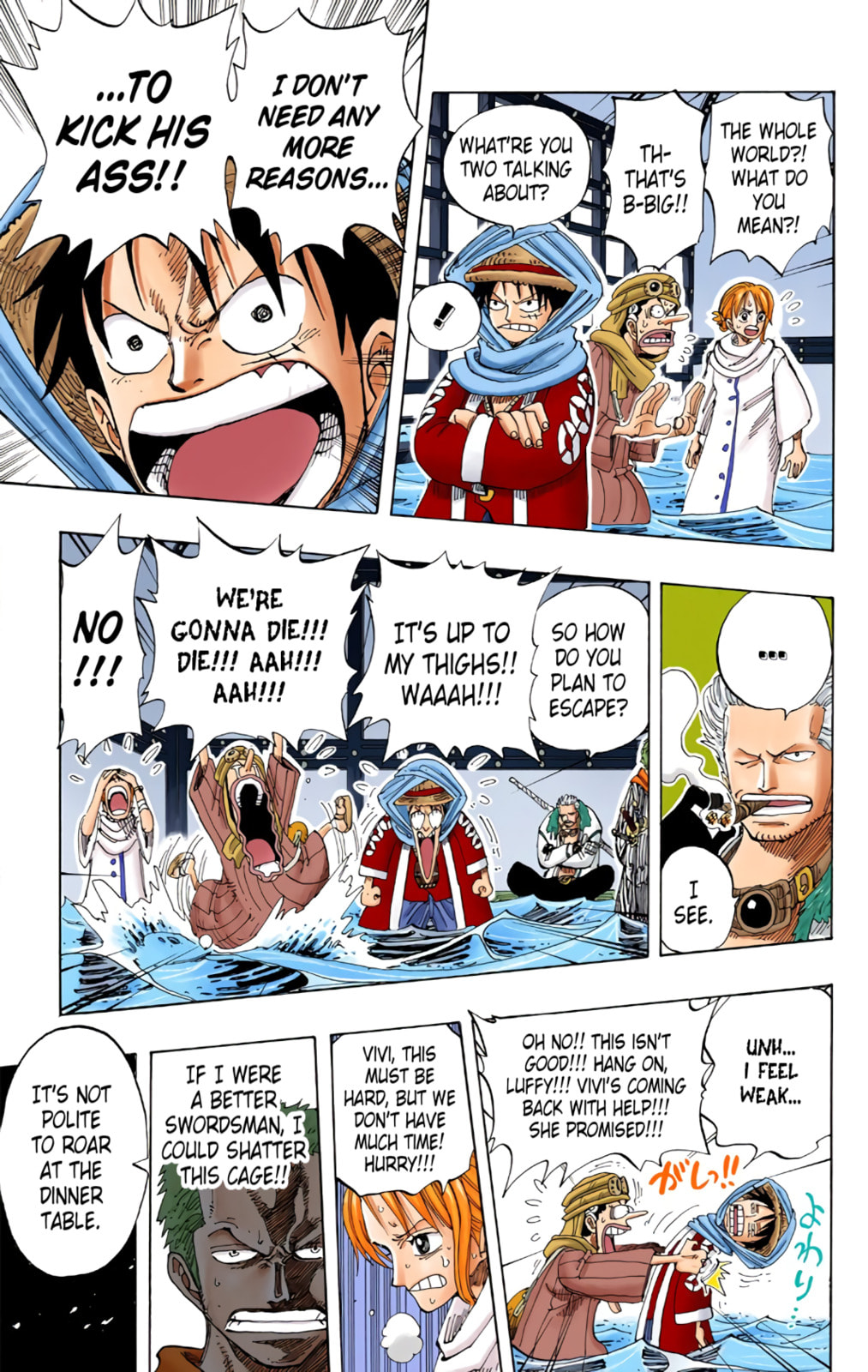 Read One Piece (Colored) chapter 175 image 10 on Lezhin