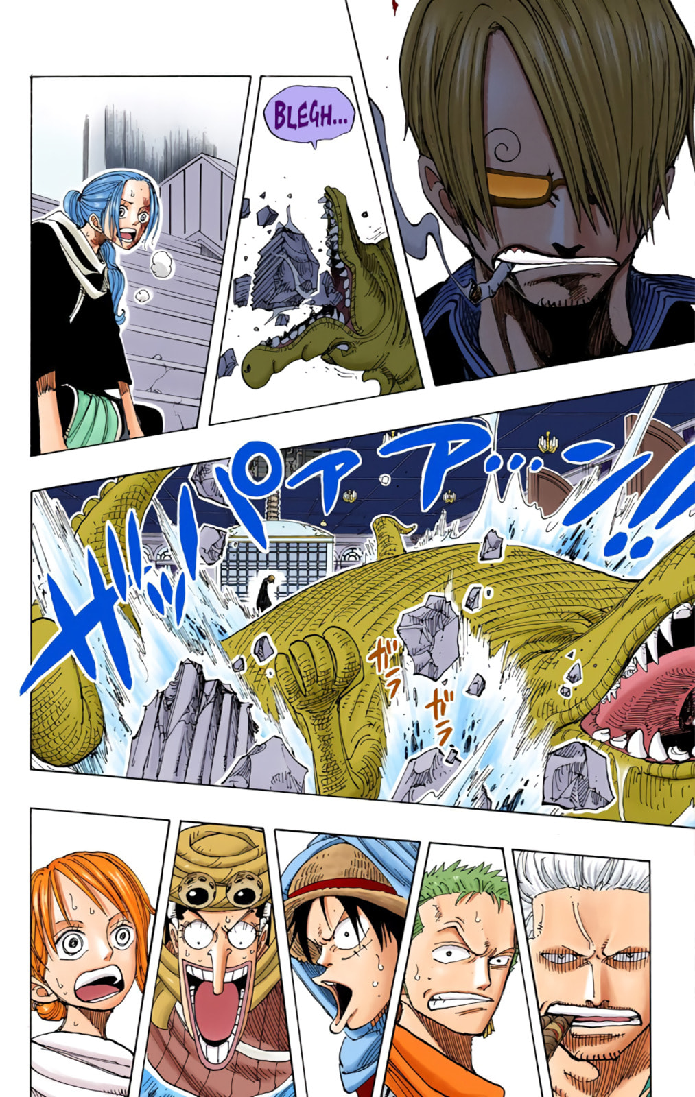 Read One Piece (Colored) chapter 175 image 12 on Lezhin