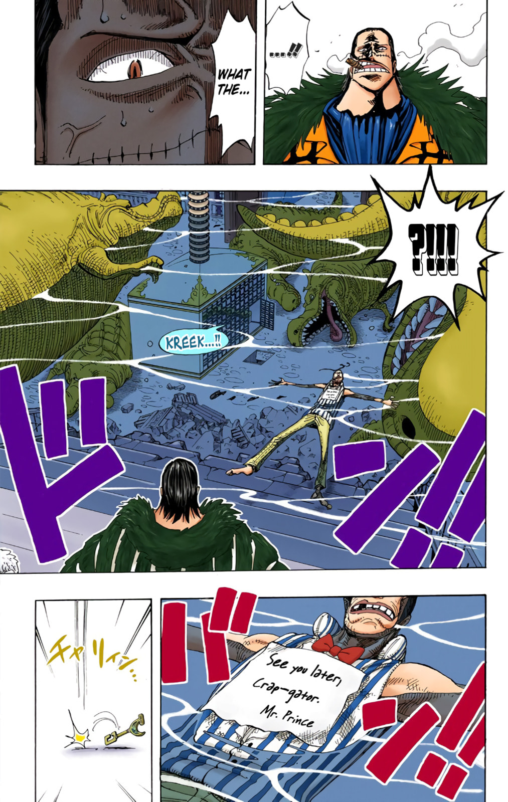 Read One Piece (Colored) chapter 175 image 17 on Lezhin