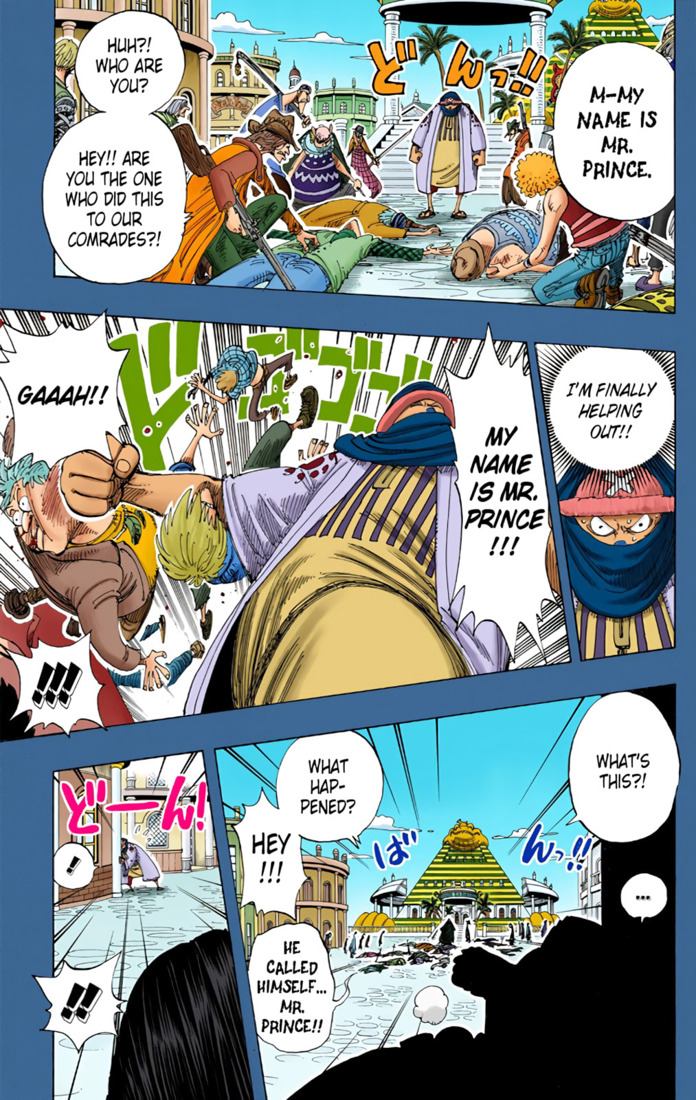 Read One Piece (Colored) chapter 175 image 4 on Lezhin