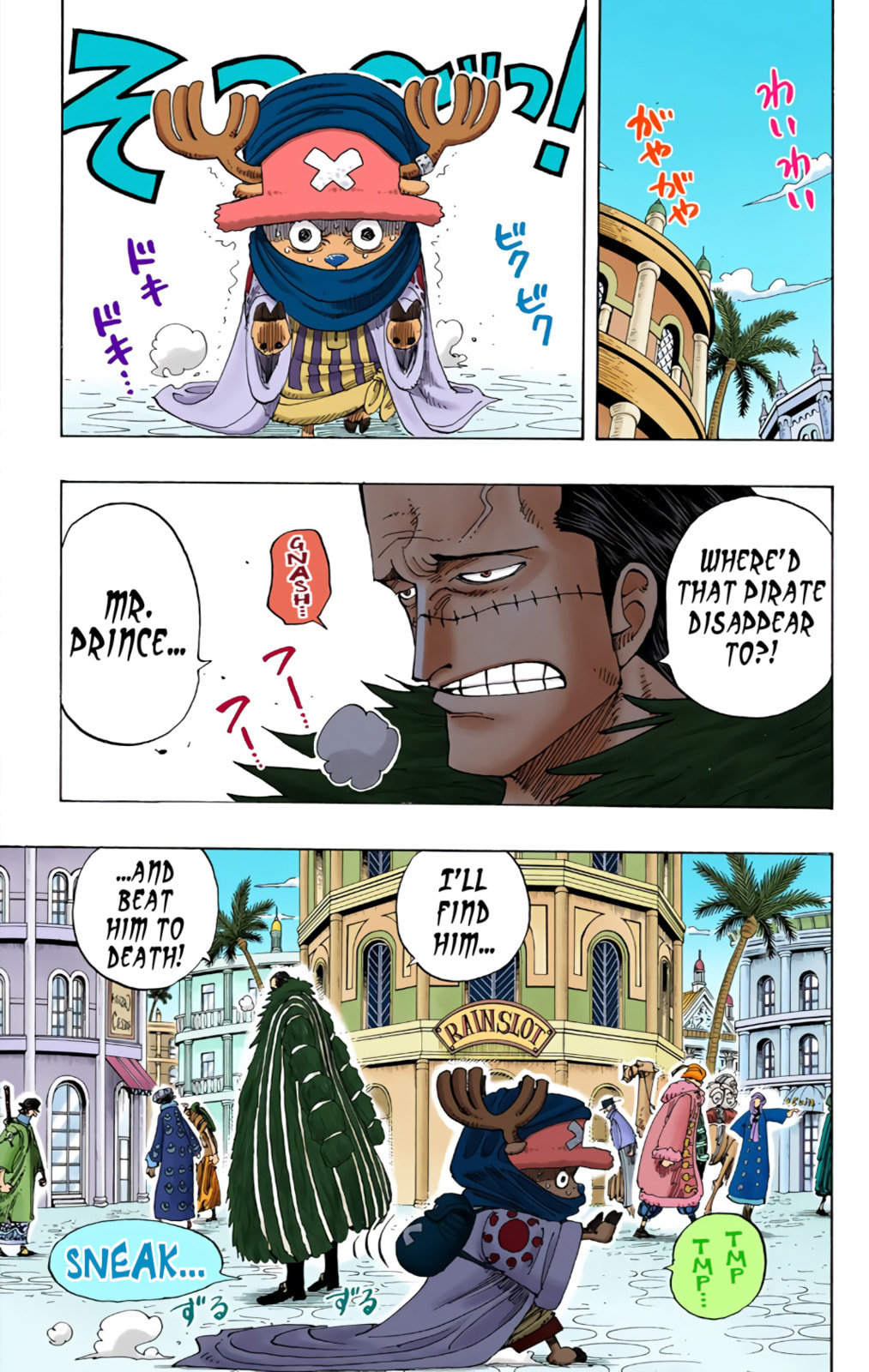 Read One Piece (Colored) chapter 175 image 6 on Lezhin