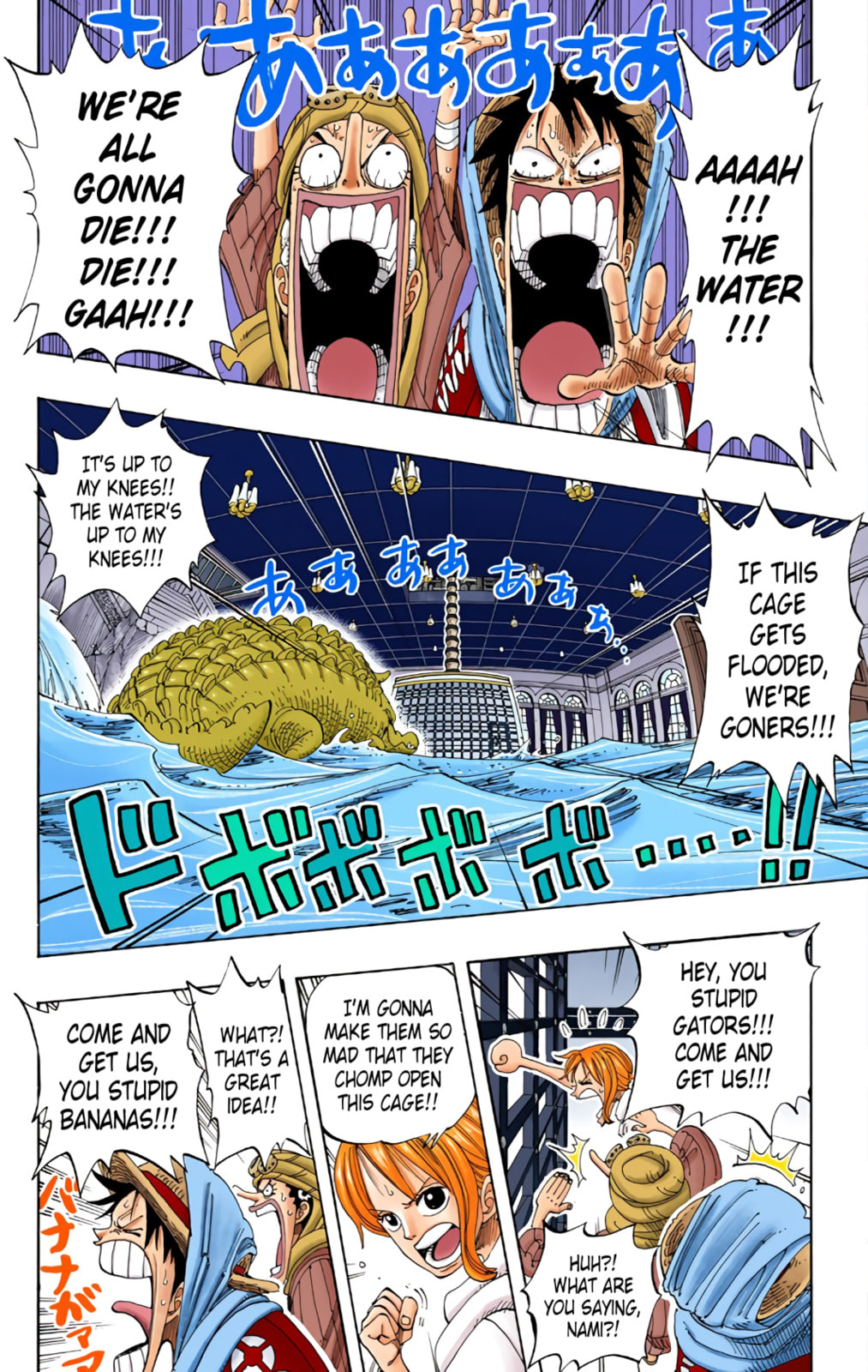 Read One Piece (Colored) chapter 175 image 7 on Lezhin