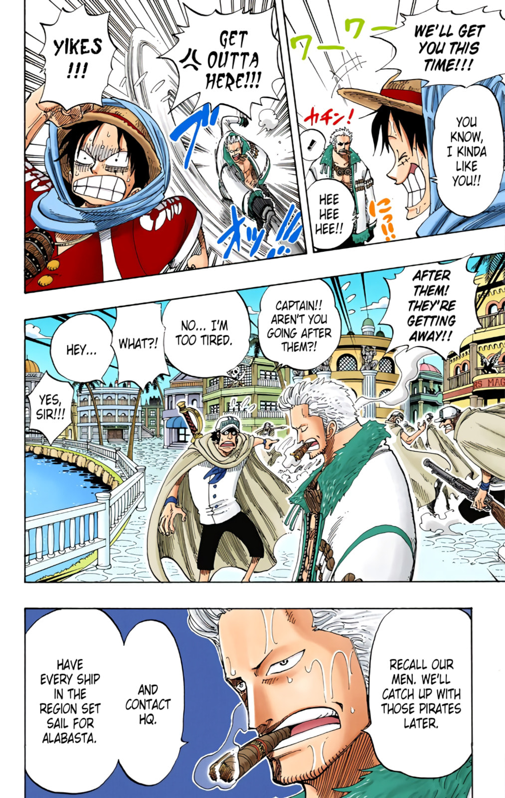 Read One Piece (Colored) chapter 176 image 13 on Lezhin