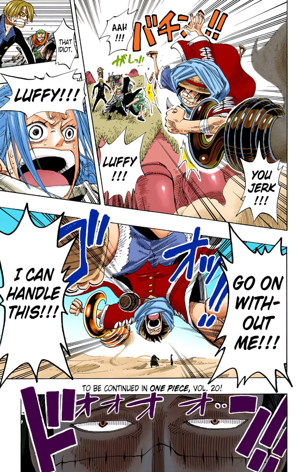 Read One Piece (Colored) chapter 176 image 18 on Lezhin