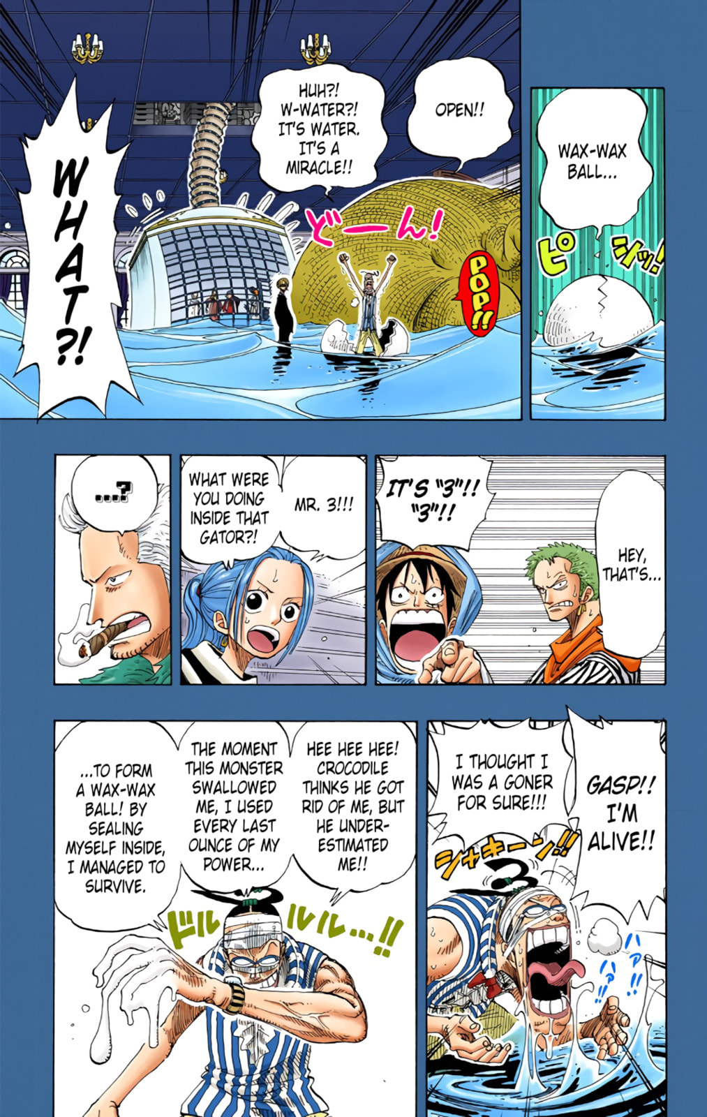 Read One Piece (Colored) chapter 176 image 2 on Lezhin