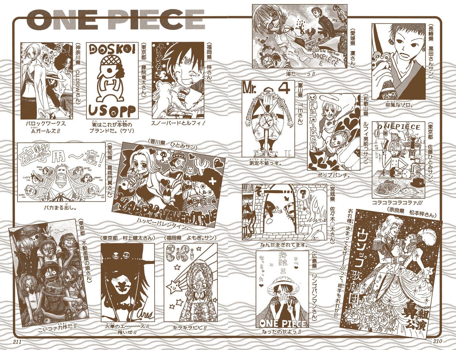 Read One Piece (Colored) chapter 176 image 21 on Lezhin