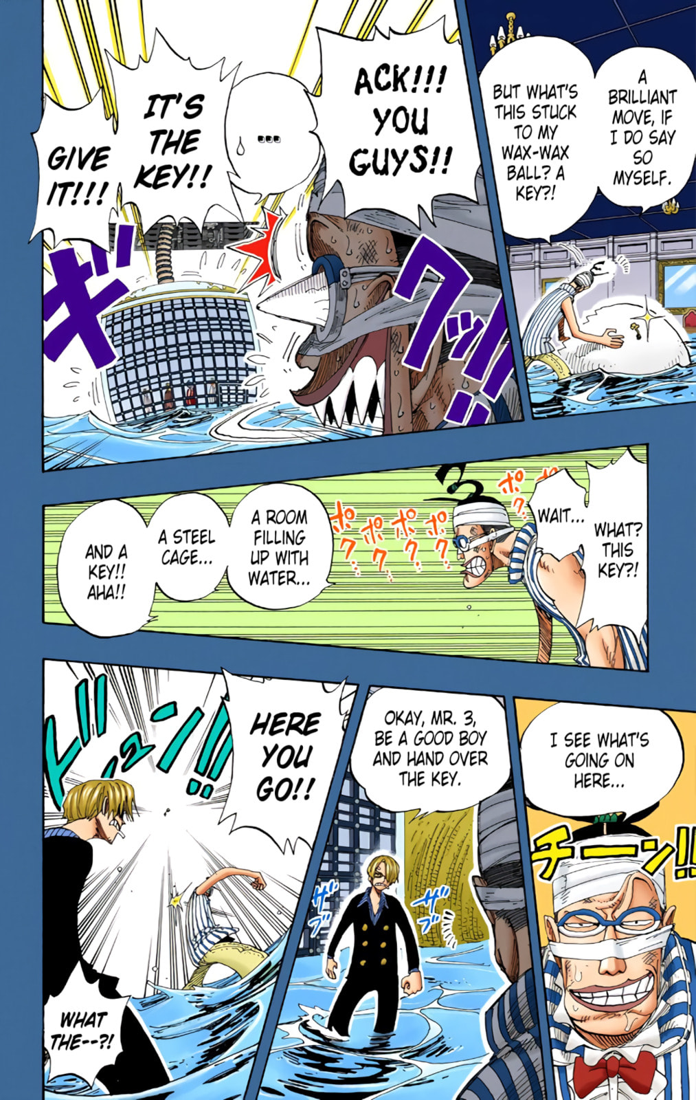 Read One Piece (Colored) chapter 176 image 3 on Lezhin