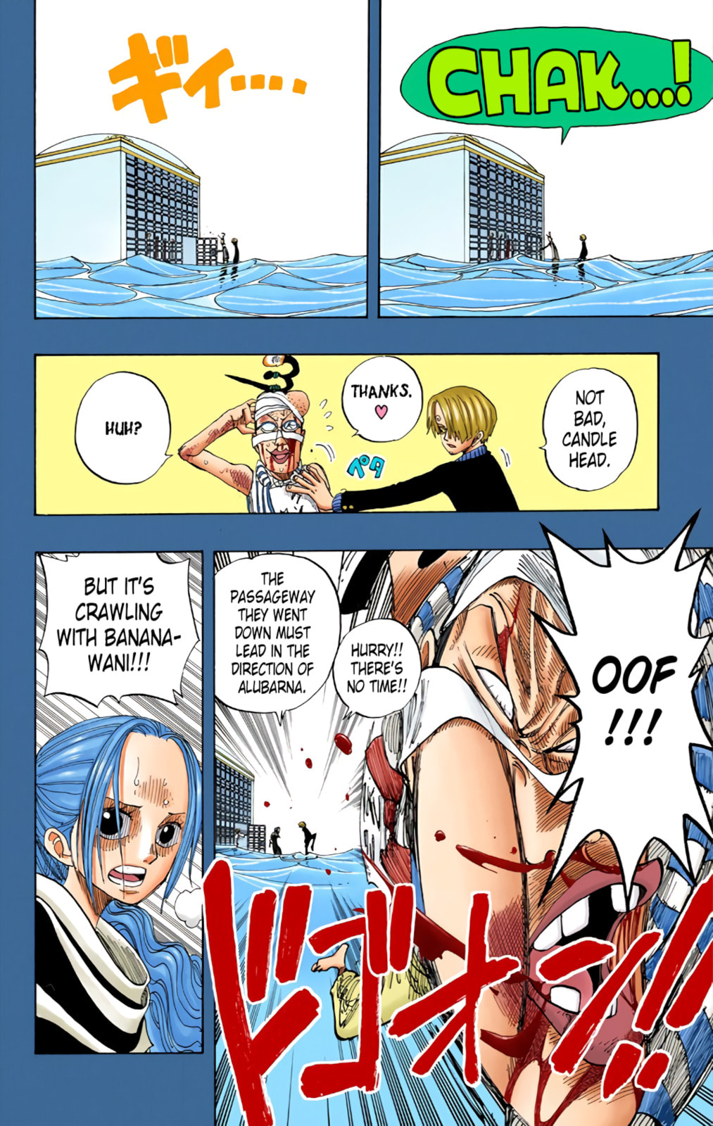 Read One Piece (Colored) chapter 176 image 5 on Lezhin