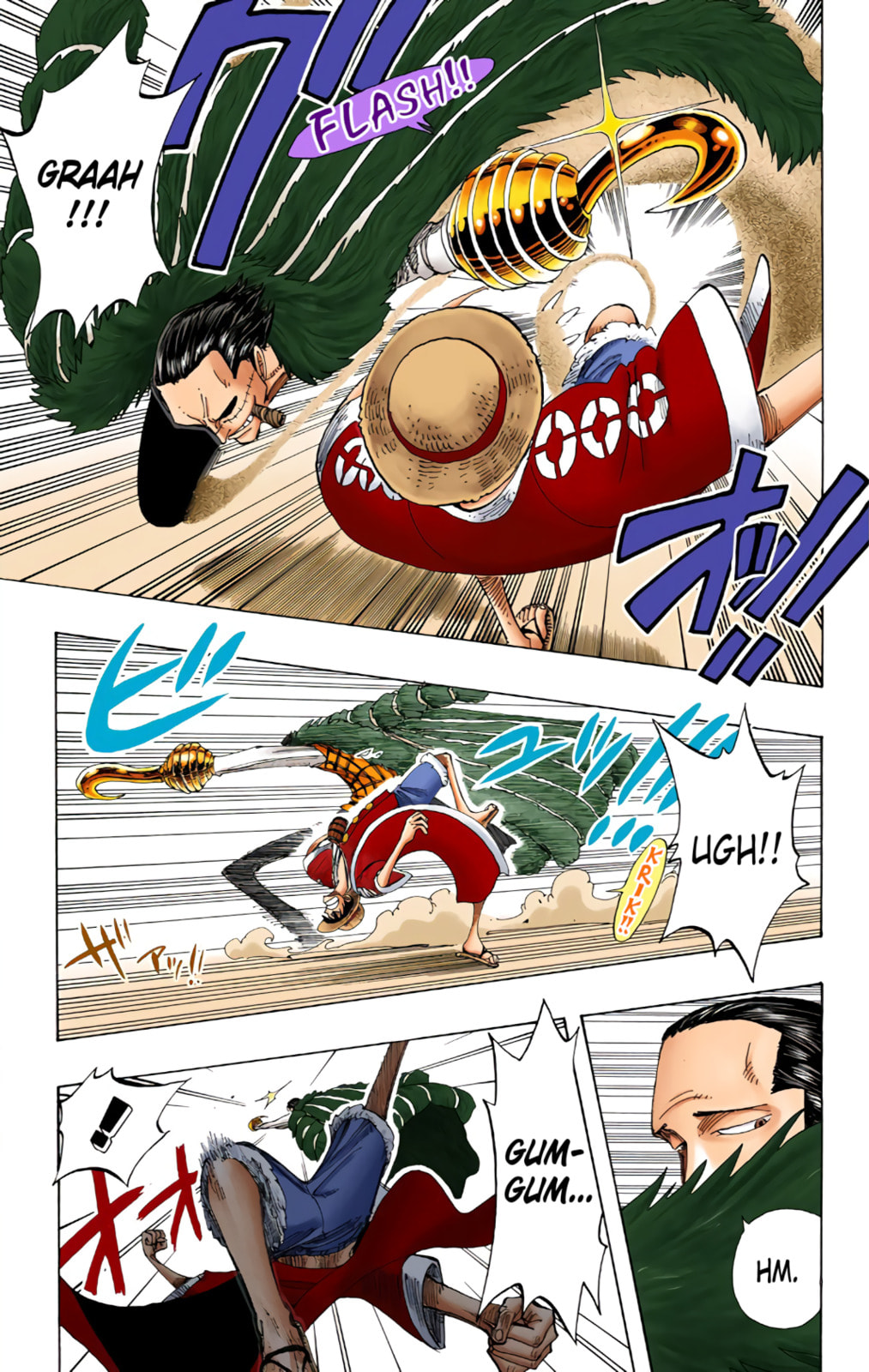 Read One Piece (Colored) chapter 177 image 12 on Lezhin