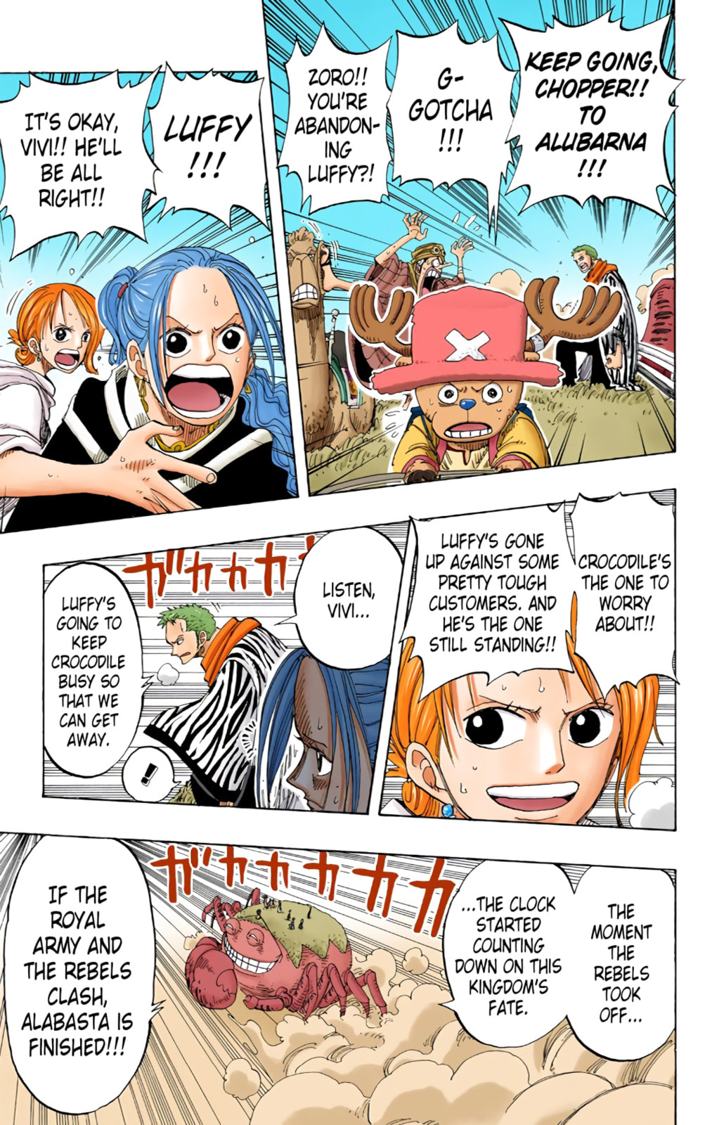 Read One Piece (Colored) chapter 177 image 2 on Lezhin