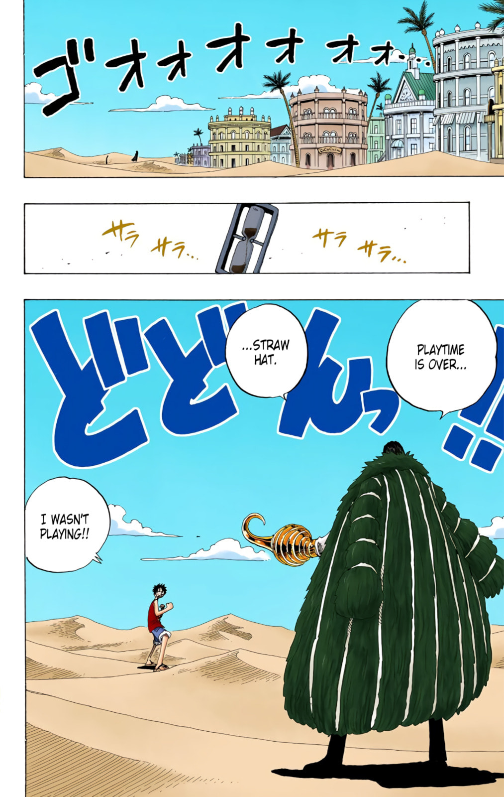 Read One Piece (Colored) chapter 178 image 1 on Lezhin