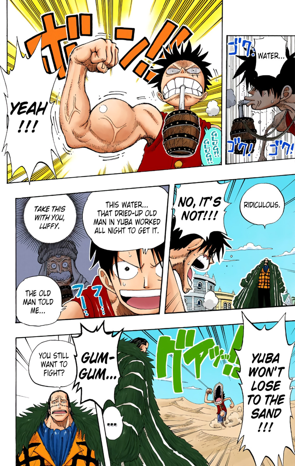 Read One Piece (Colored) chapter 178 image 11 on Lezhin
