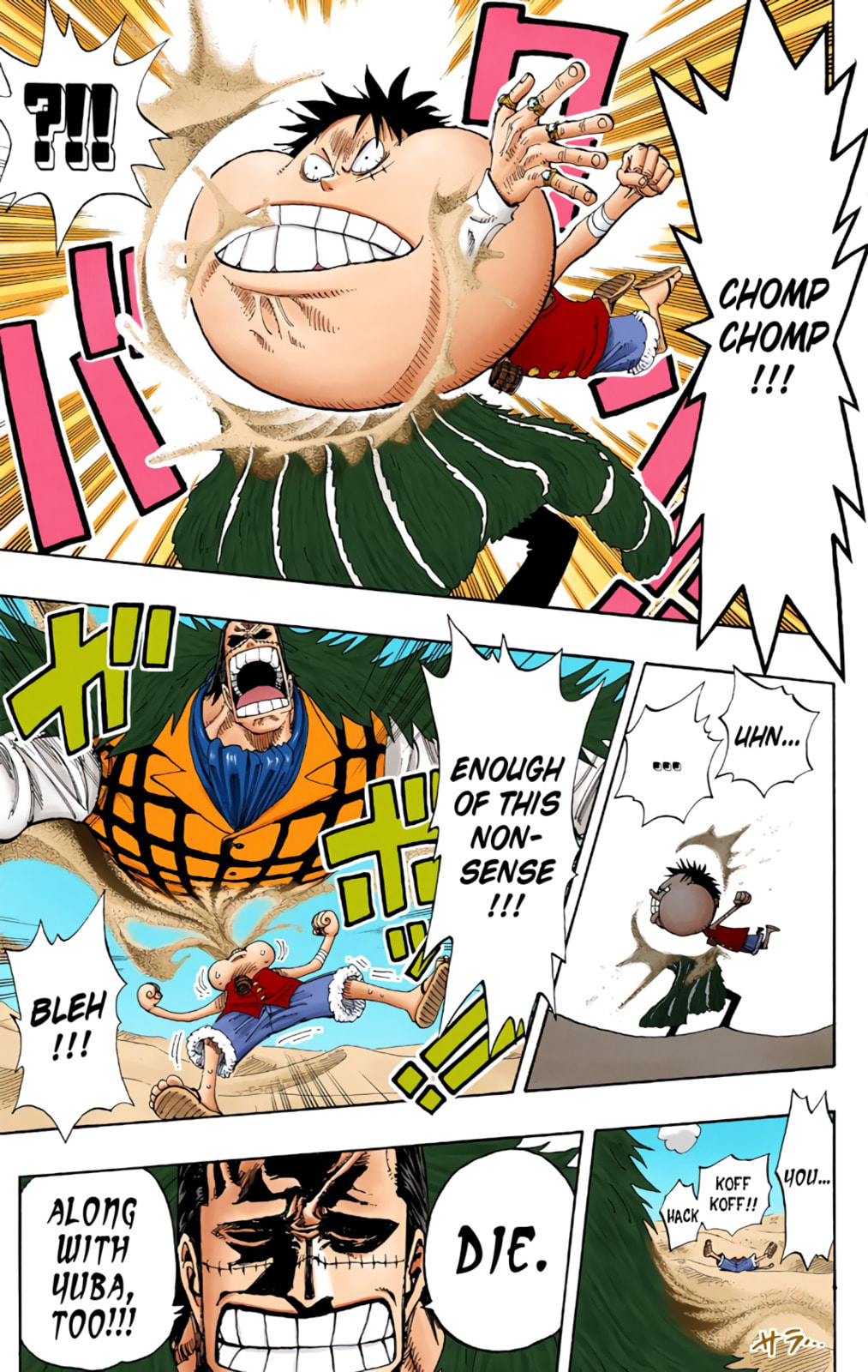 Read One Piece (Colored) chapter 178 image 12 on Lezhin