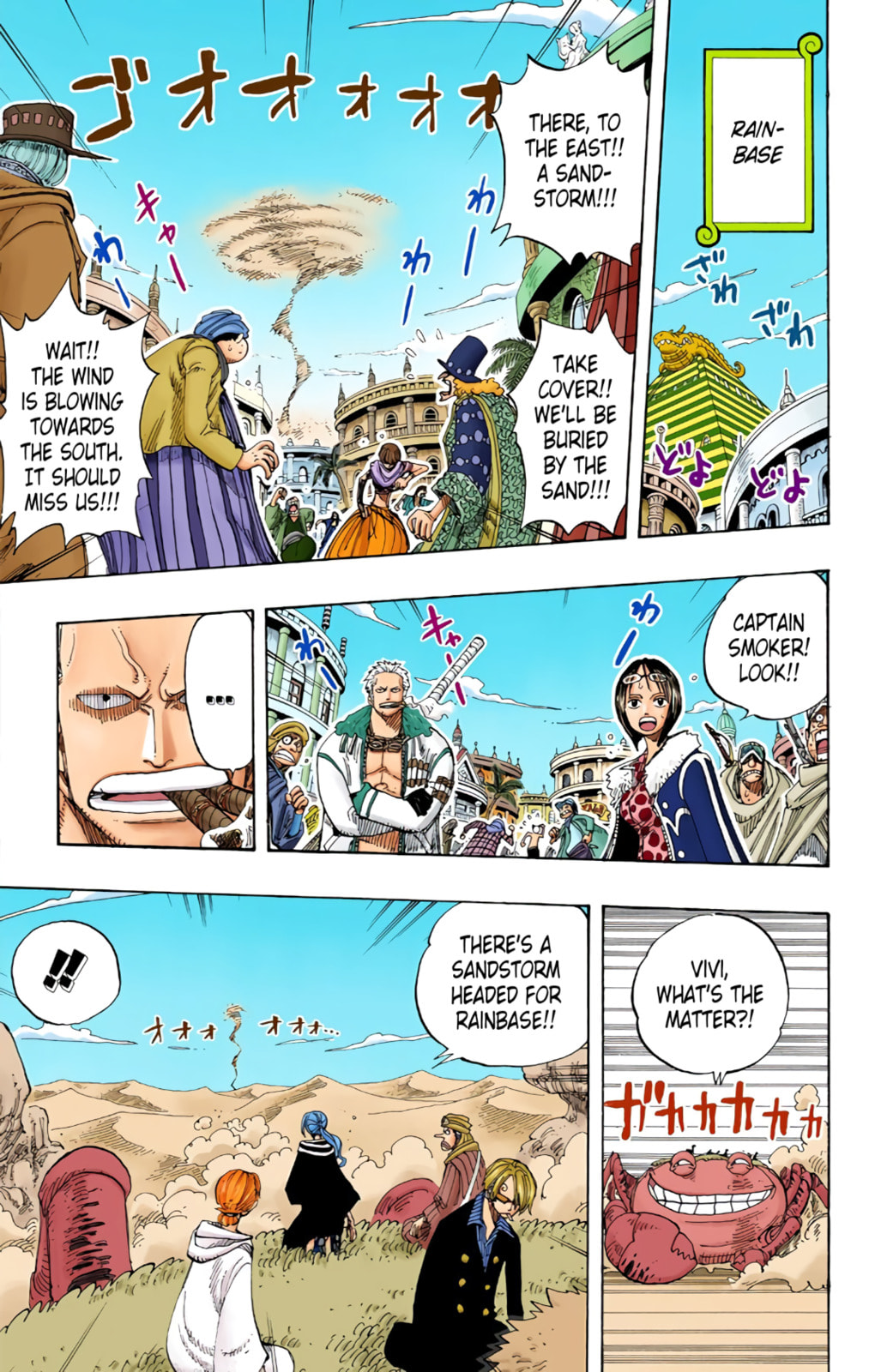 Read One Piece (Colored) chapter 178 image 14 on Lezhin