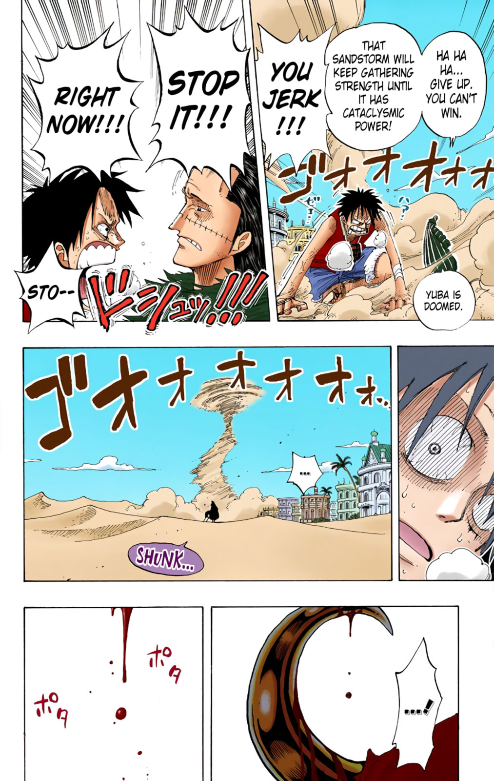 Read One Piece (Colored) chapter 178 image 17 on Lezhin