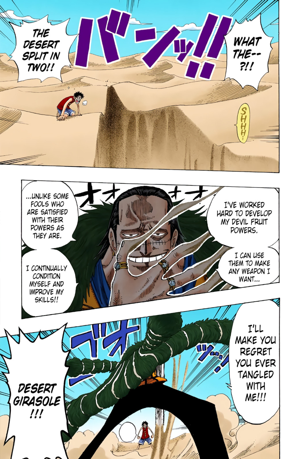 Read One Piece (Colored) chapter 178 image 4 on Lezhin